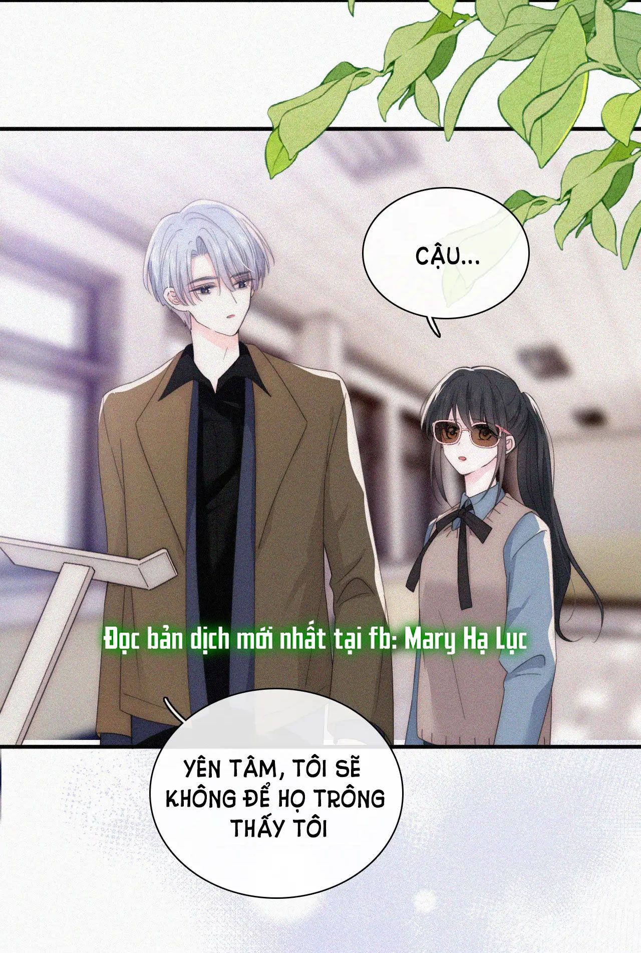 Bá Vương Sủng Ái Cô Vợ Mù Chapter 32.1 - Trang 2
