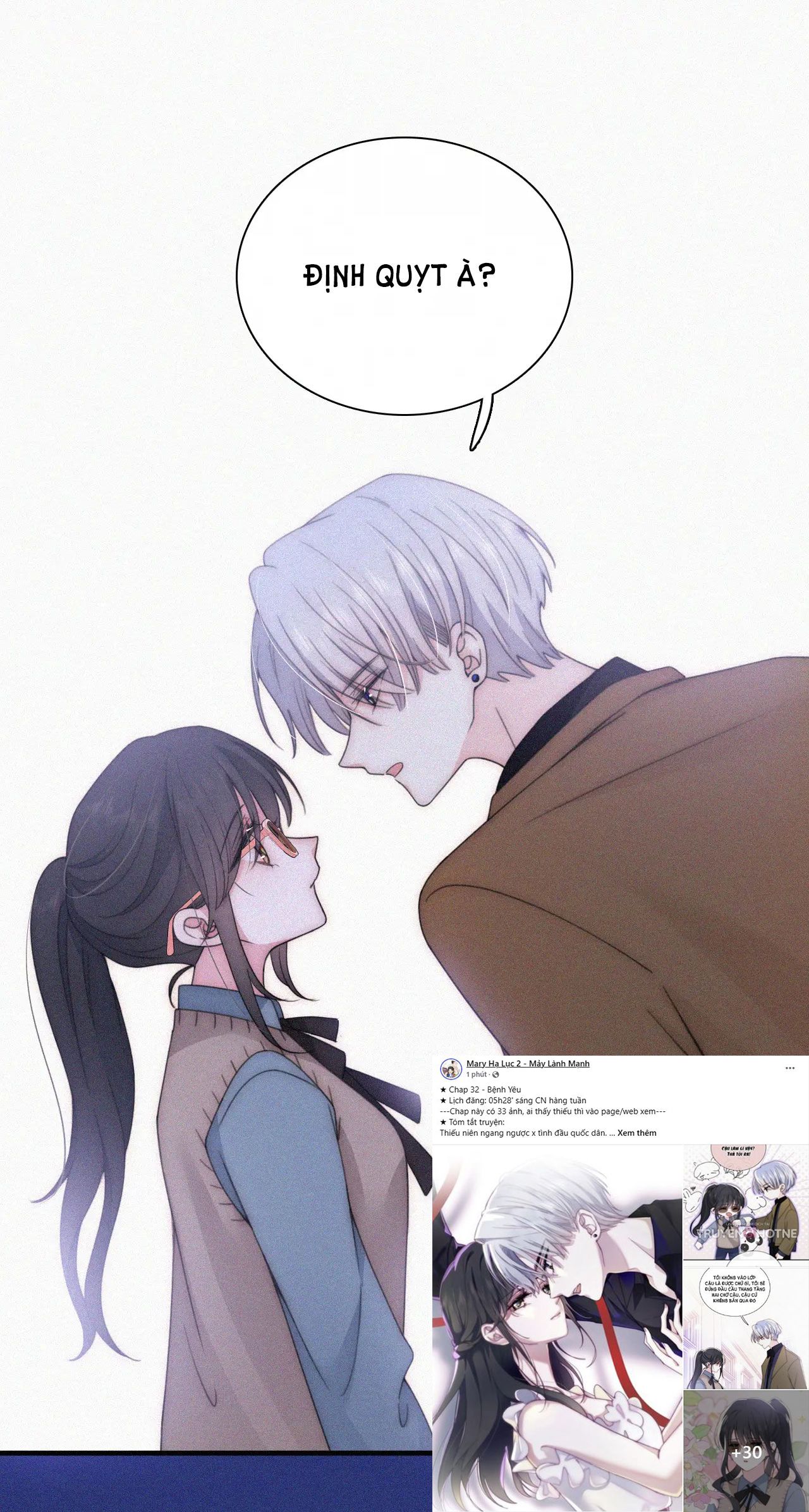 Bá Vương Sủng Ái Cô Vợ Mù Chapter 32.2 - Trang 2