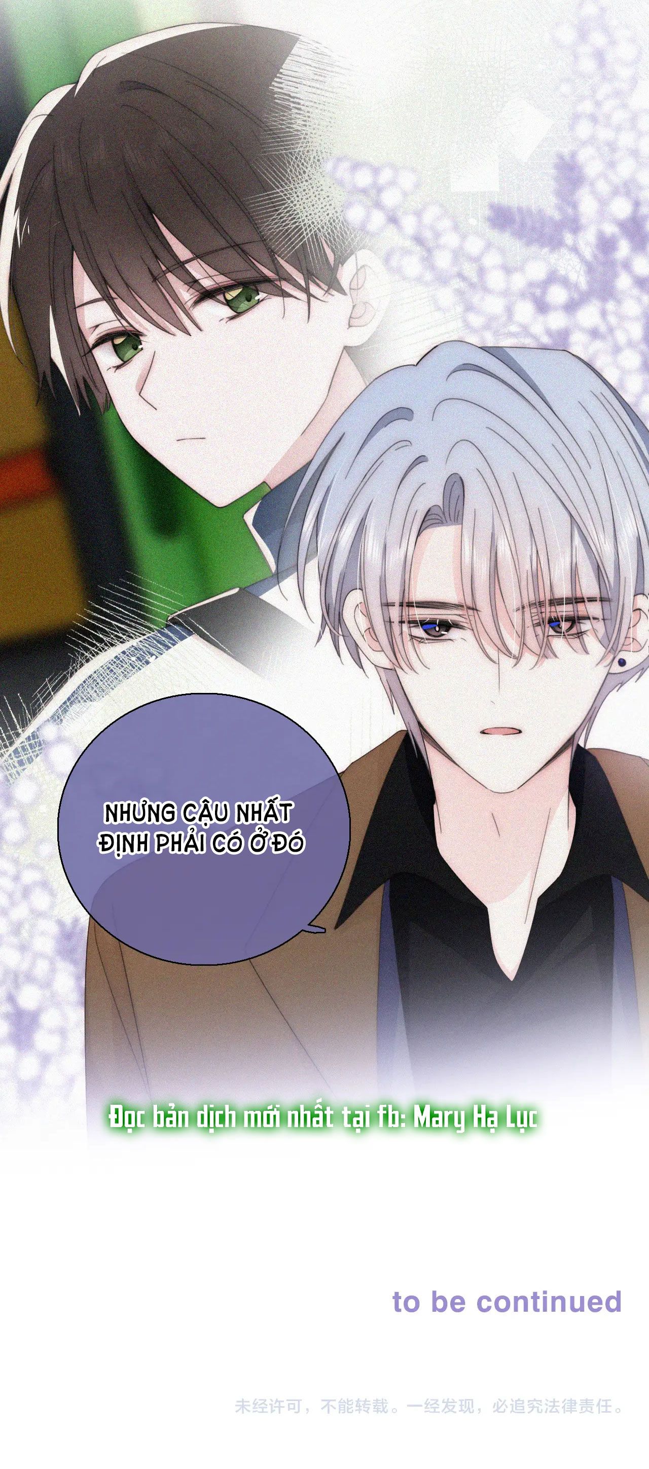 Bá Vương Sủng Ái Cô Vợ Mù Chapter 32.2 - Trang 2