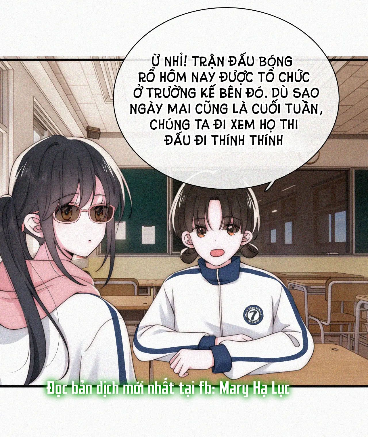 Bá Vương Sủng Ái Cô Vợ Mù Chapter 33.1 - Trang 2