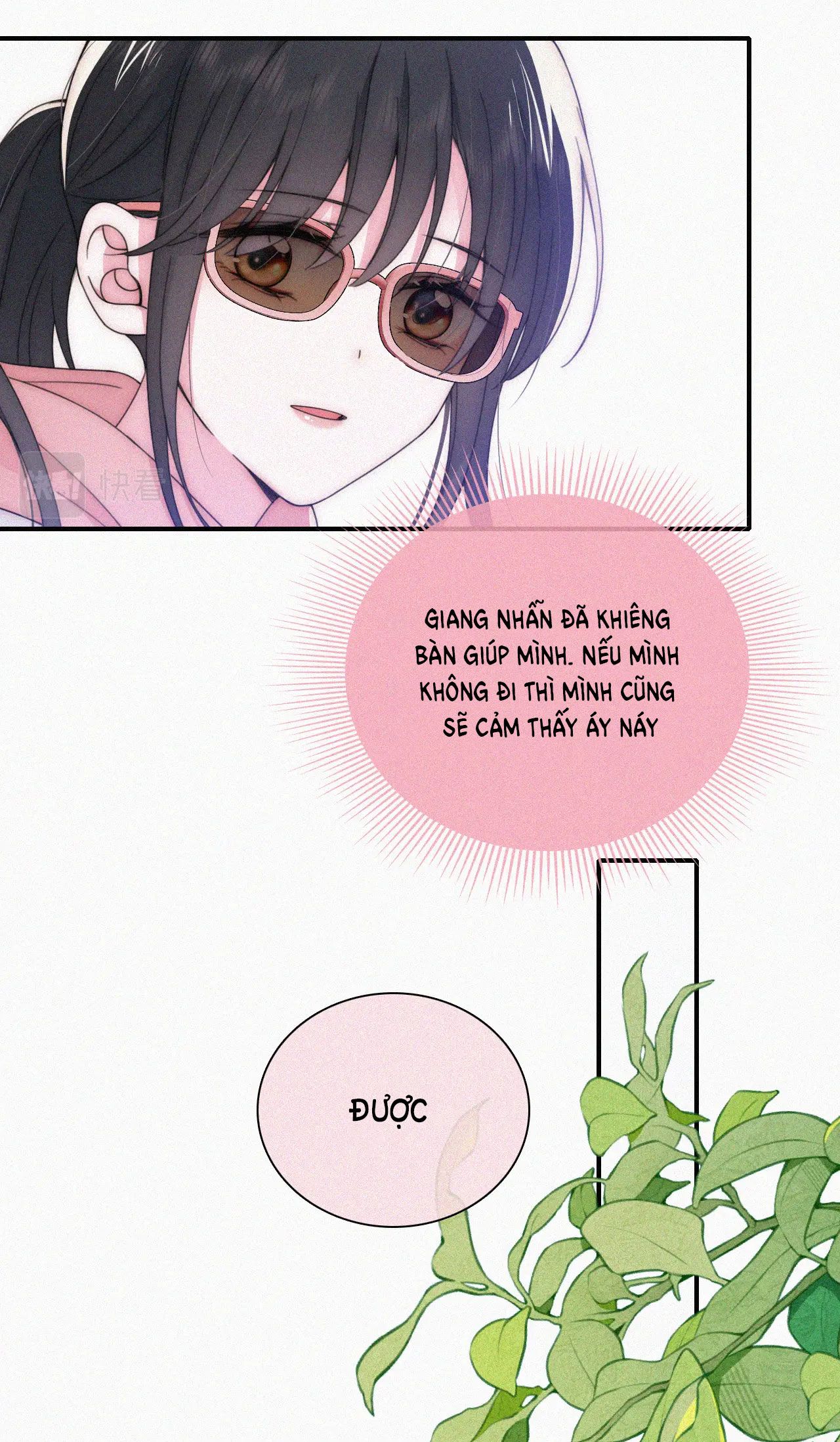 Bá Vương Sủng Ái Cô Vợ Mù Chapter 33.1 - Trang 2