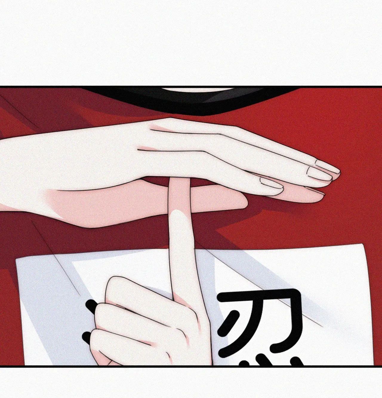 Bá Vương Sủng Ái Cô Vợ Mù Chapter 33.2 - Trang 2