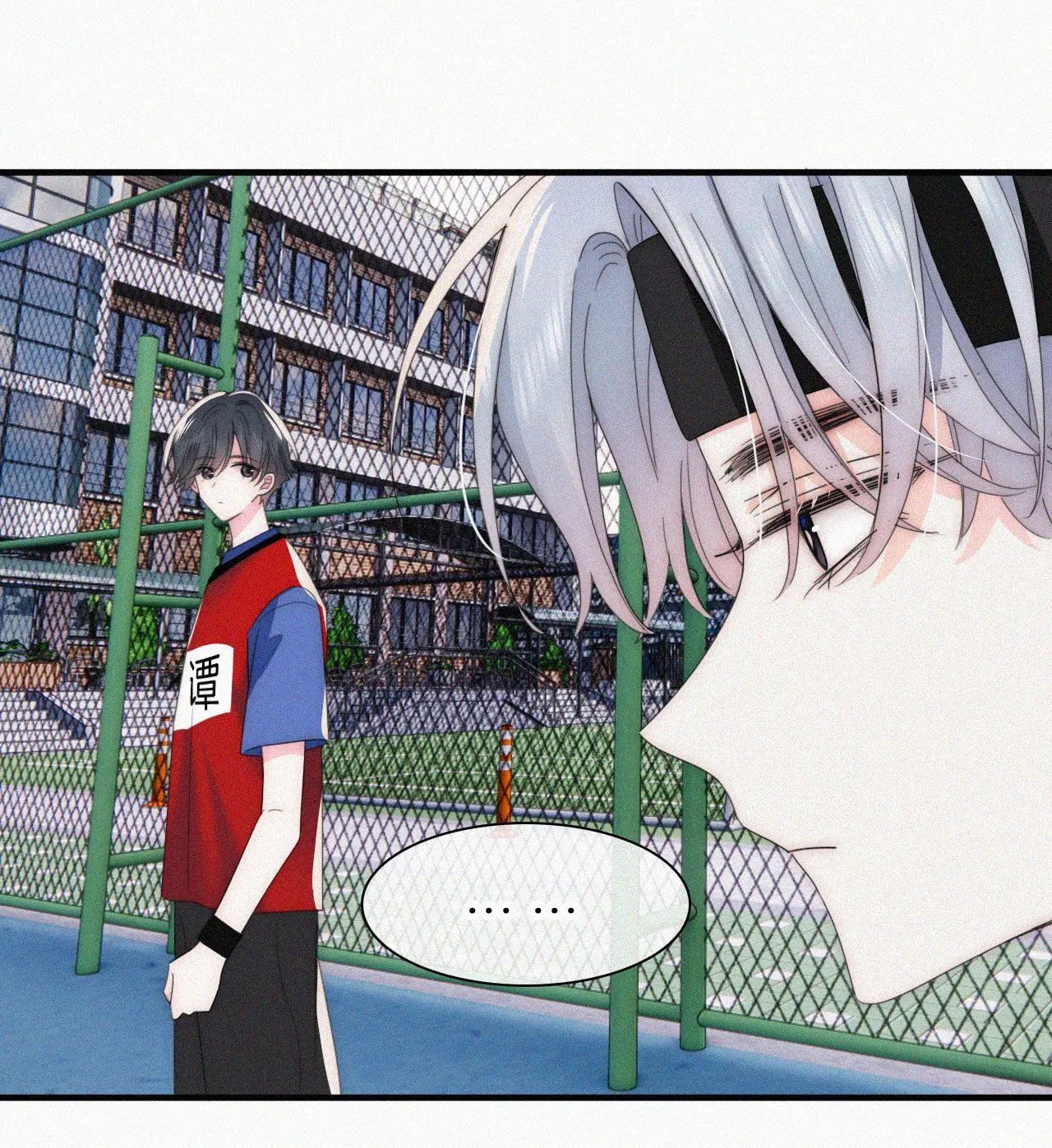 Bá Vương Sủng Ái Cô Vợ Mù Chapter 33.2 - Trang 2