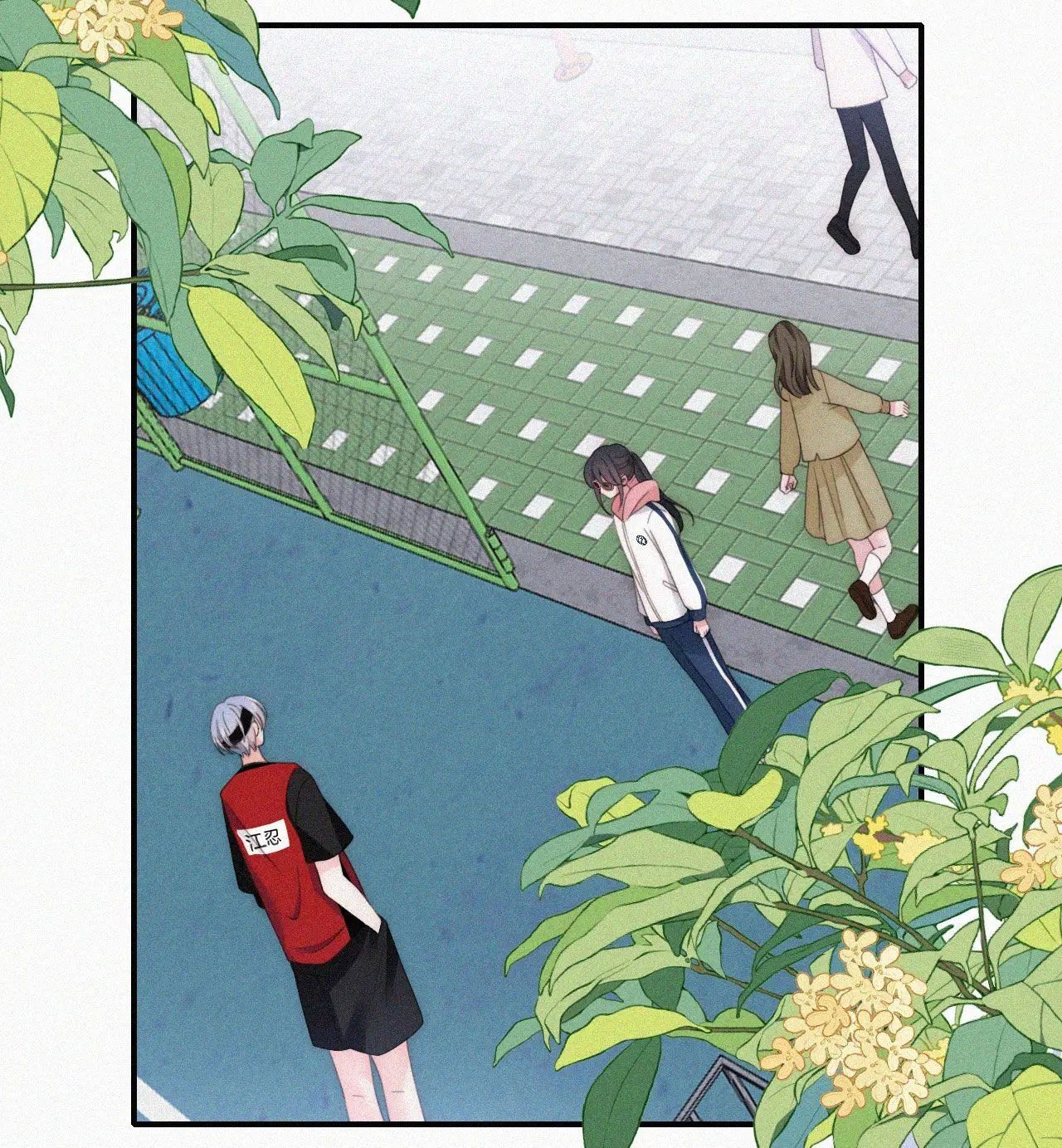 Bá Vương Sủng Ái Cô Vợ Mù Chapter 34.1 - Trang 2