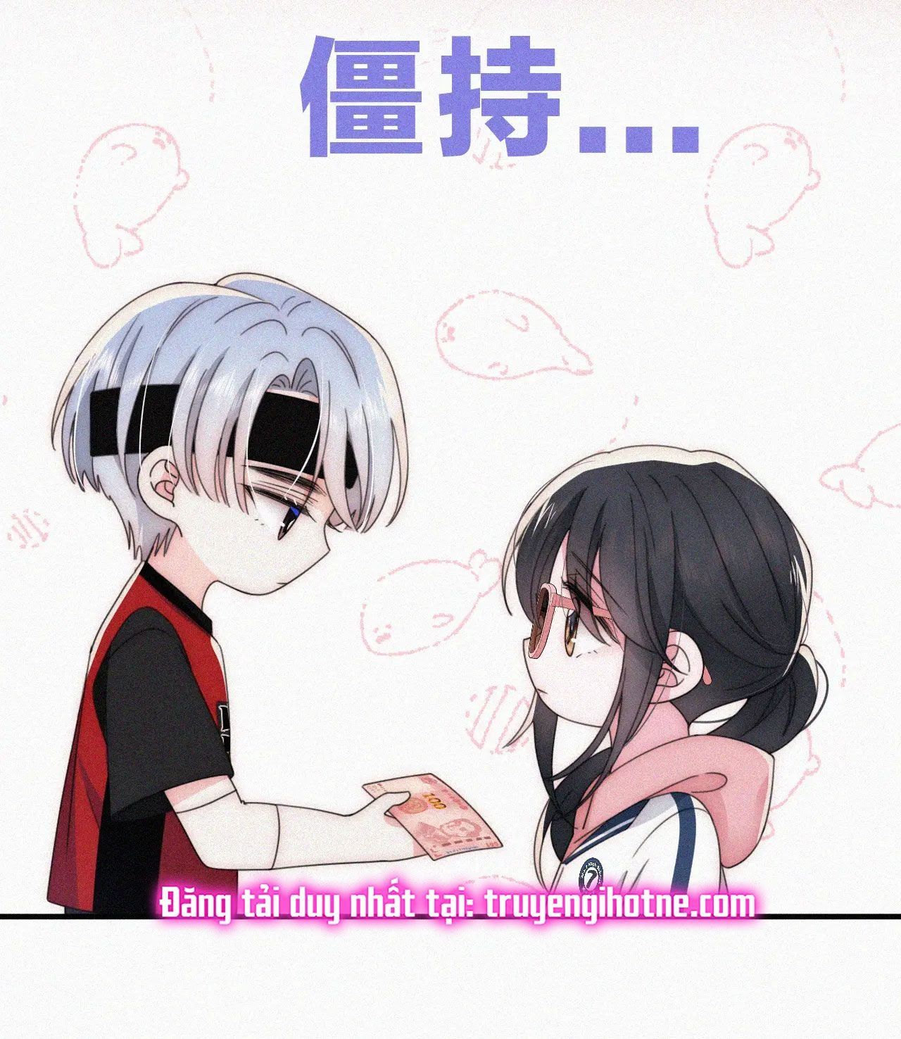 Bá Vương Sủng Ái Cô Vợ Mù Chapter 34.1 - Trang 2