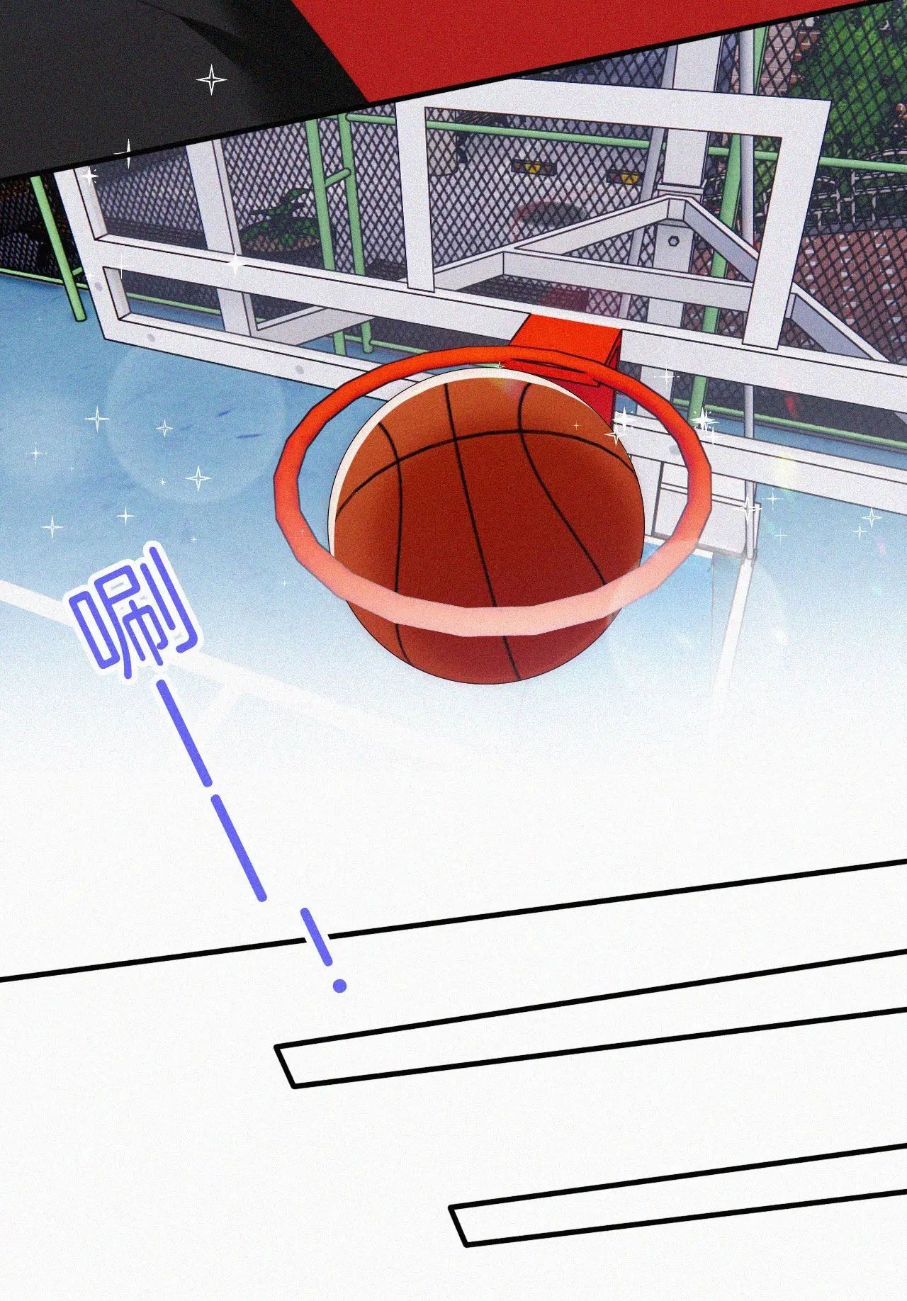 Bá Vương Sủng Ái Cô Vợ Mù Chapter 34.2 - Trang 2