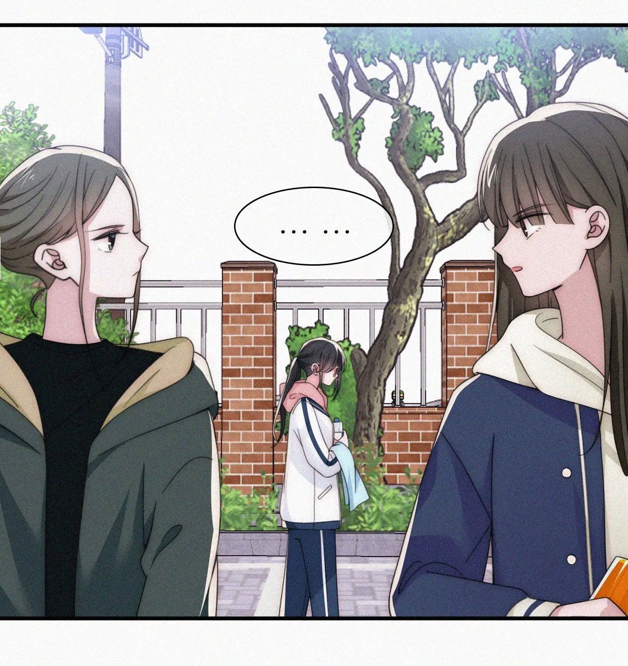 Bá Vương Sủng Ái Cô Vợ Mù Chapter 34.2 - Trang 2