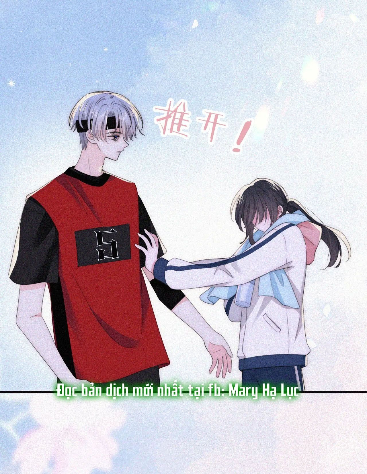 Bá Vương Sủng Ái Cô Vợ Mù Chapter 35.1 - Trang 2