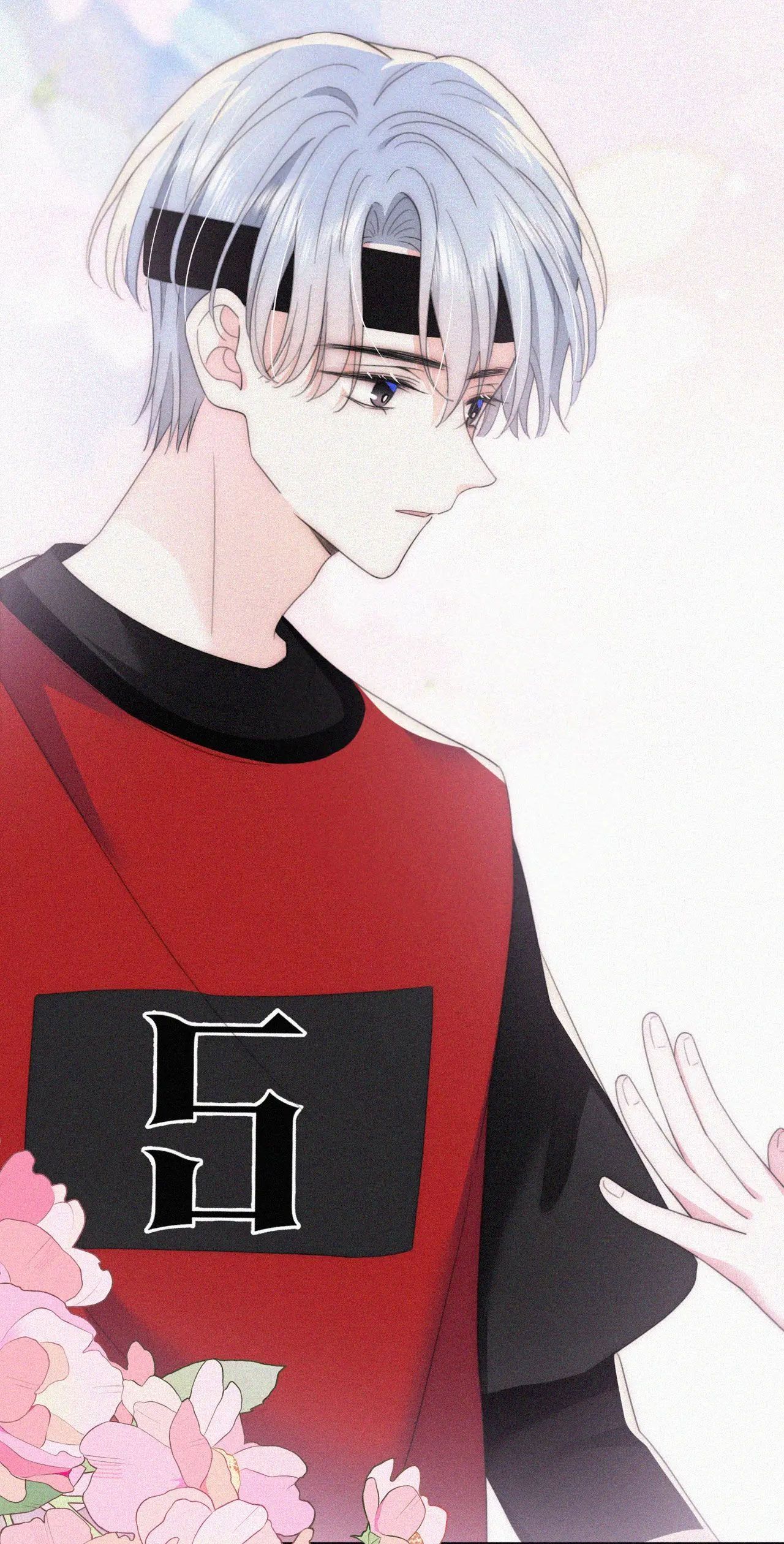 Bá Vương Sủng Ái Cô Vợ Mù Chapter 35.1 - Trang 2