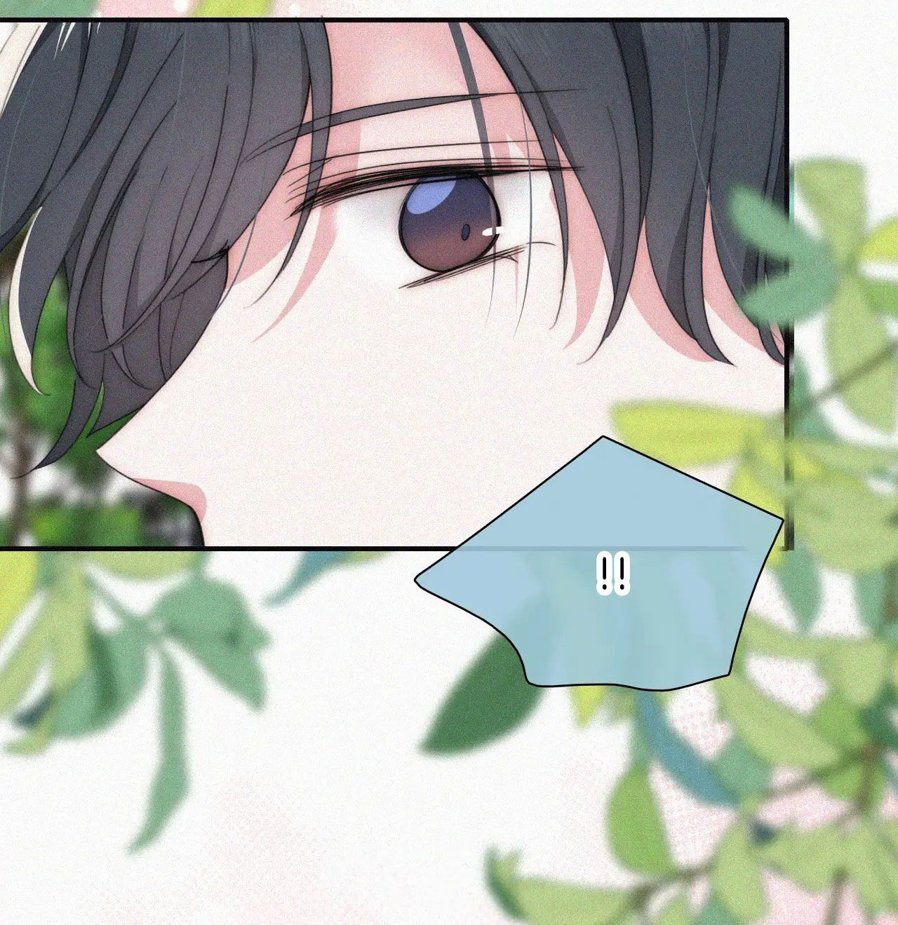 Bá Vương Sủng Ái Cô Vợ Mù Chapter 35.1 - Trang 2