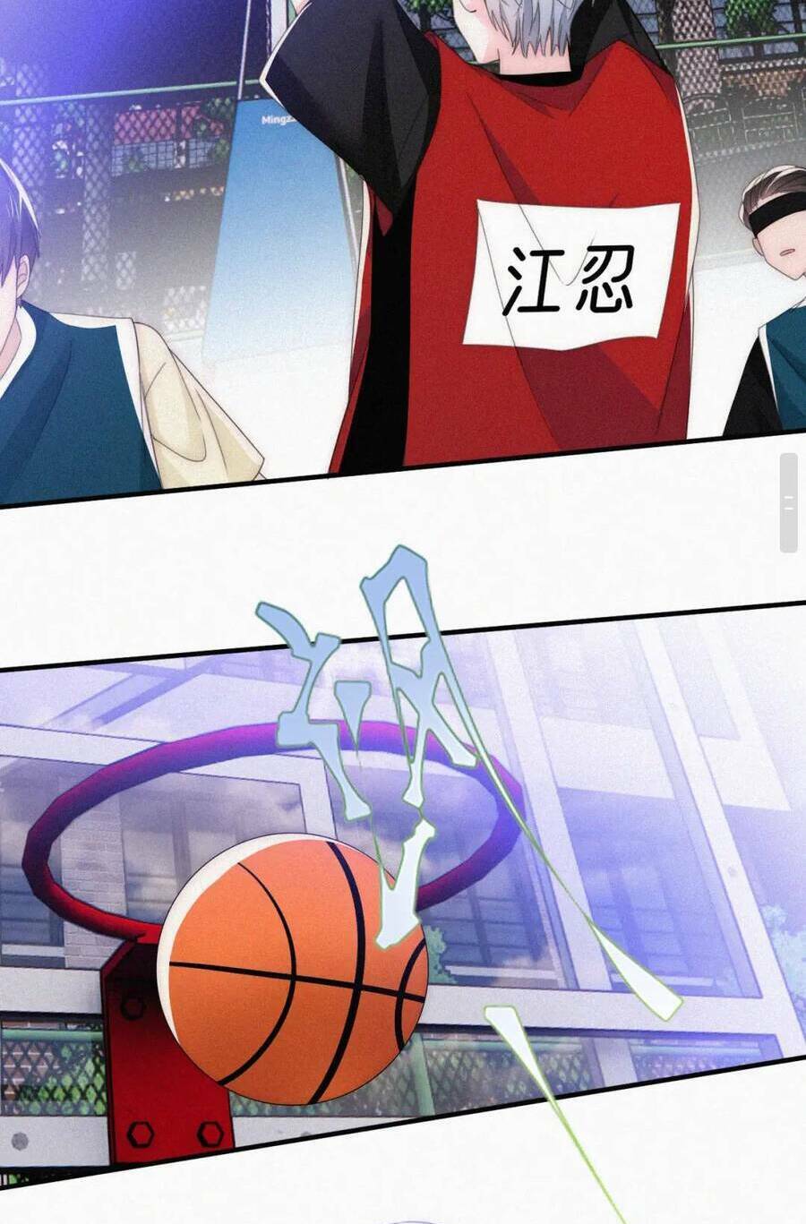 Bá Vương Sủng Ái Cô Vợ Mù Chapter 35 - Trang 2