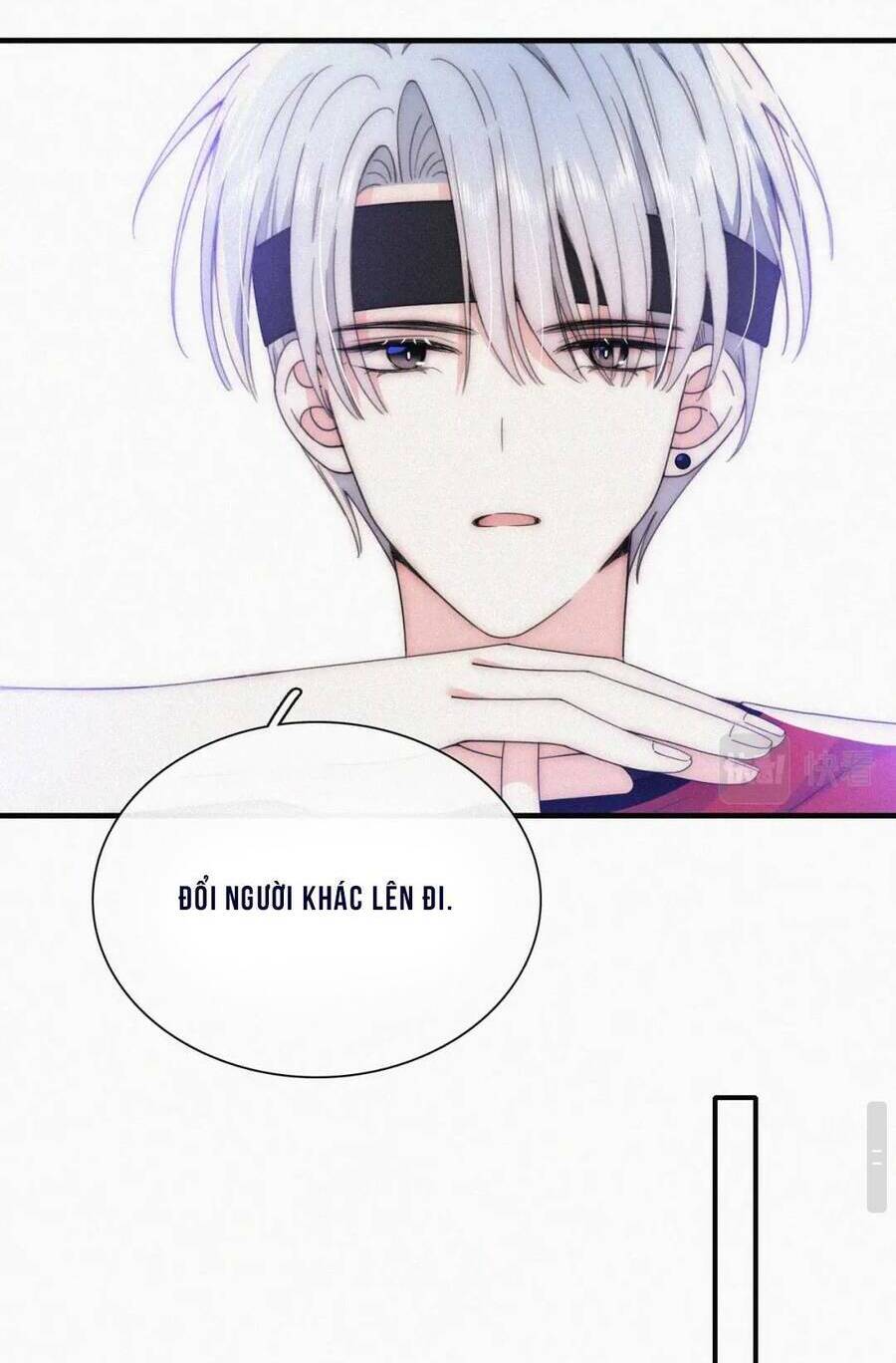 Bá Vương Sủng Ái Cô Vợ Mù Chapter 35 - Trang 2