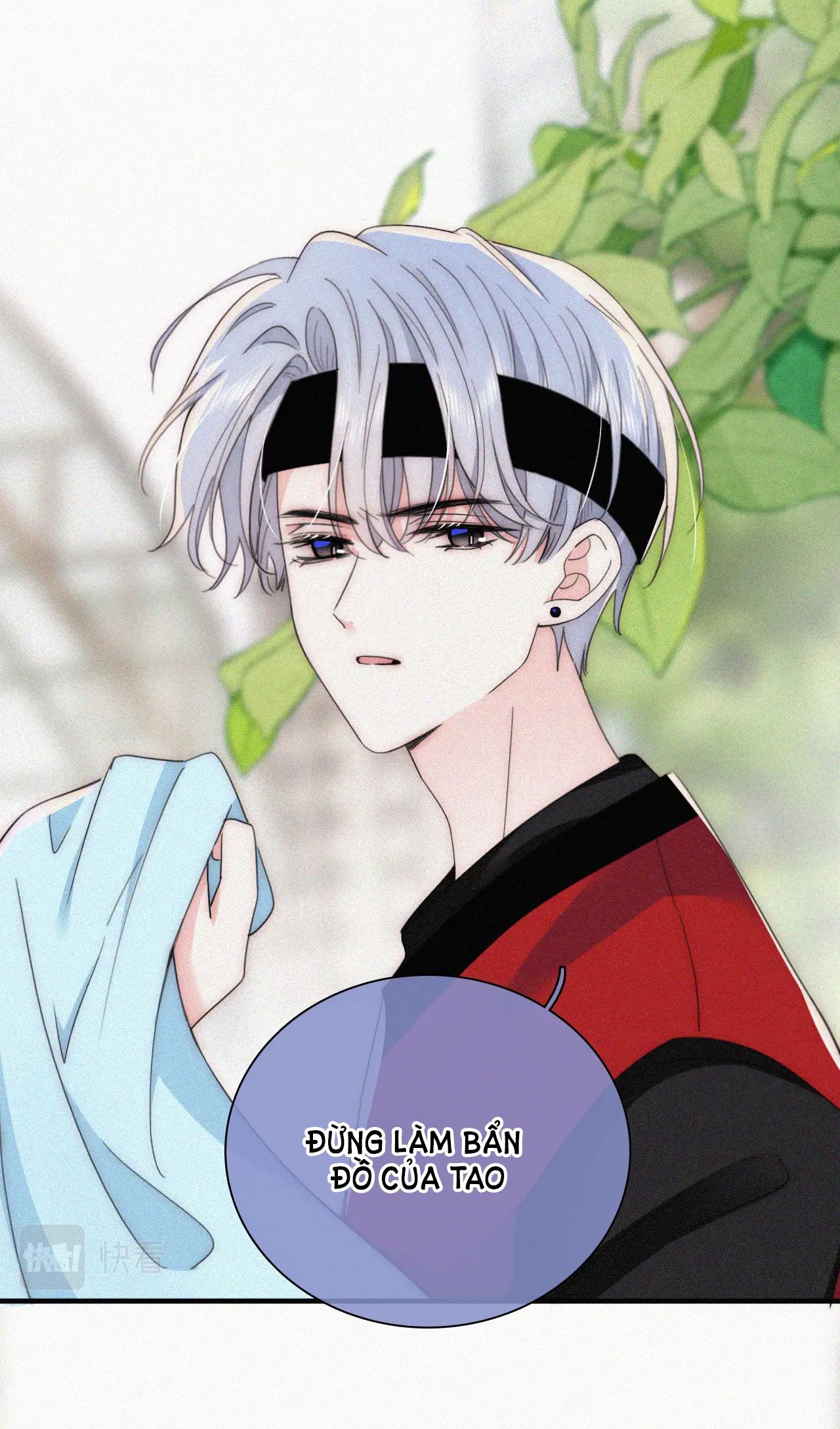 Bá Vương Sủng Ái Cô Vợ Mù Chapter 36.1 - Trang 2