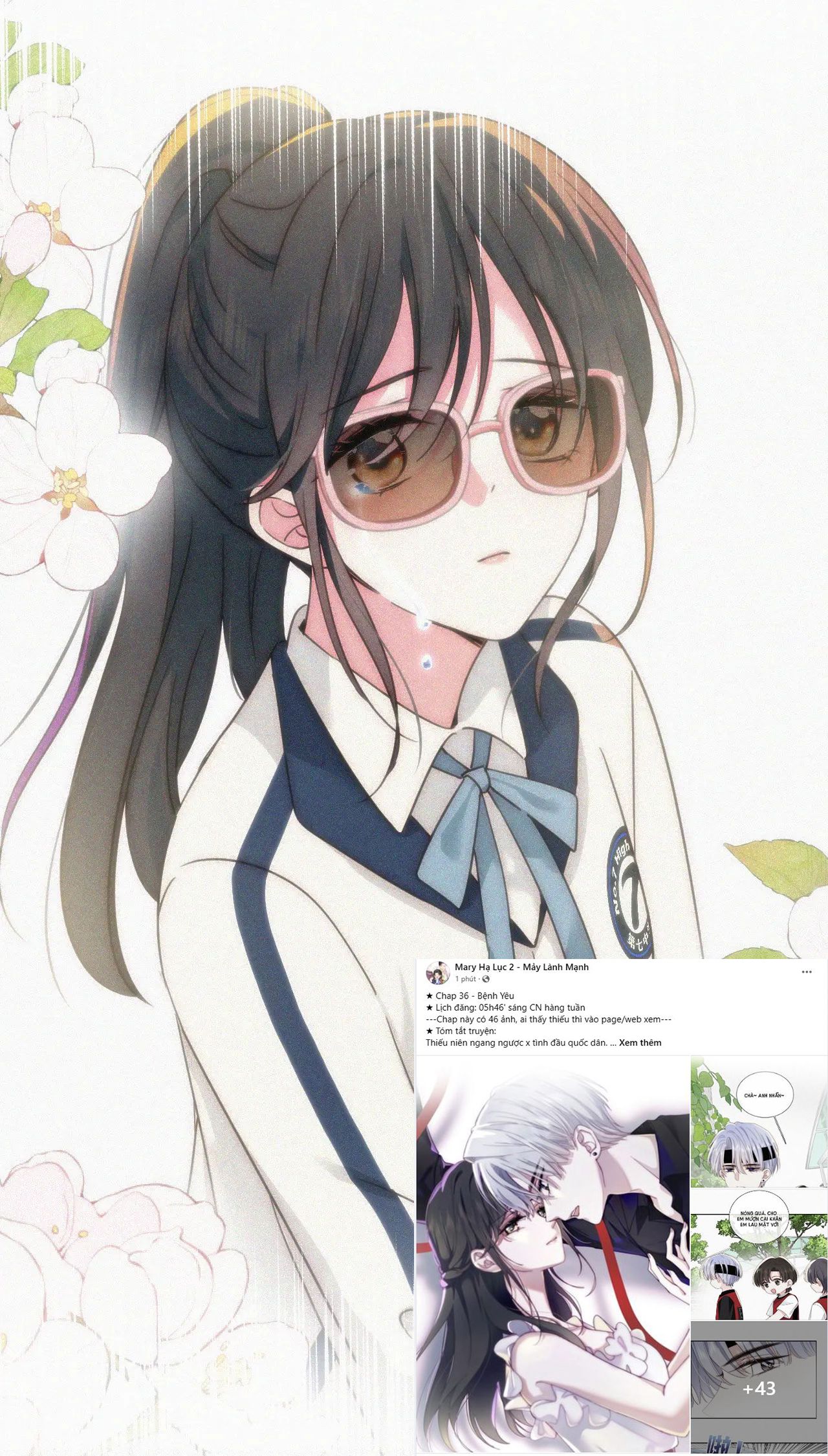 Bá Vương Sủng Ái Cô Vợ Mù Chapter 36.1 - Trang 2