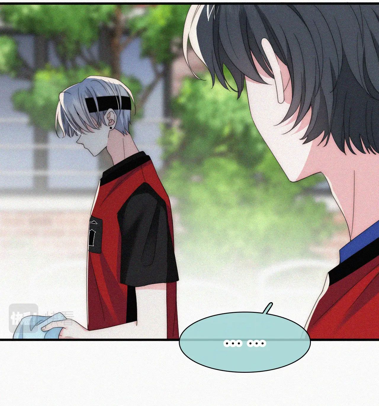 Bá Vương Sủng Ái Cô Vợ Mù Chapter 36.1 - Trang 2