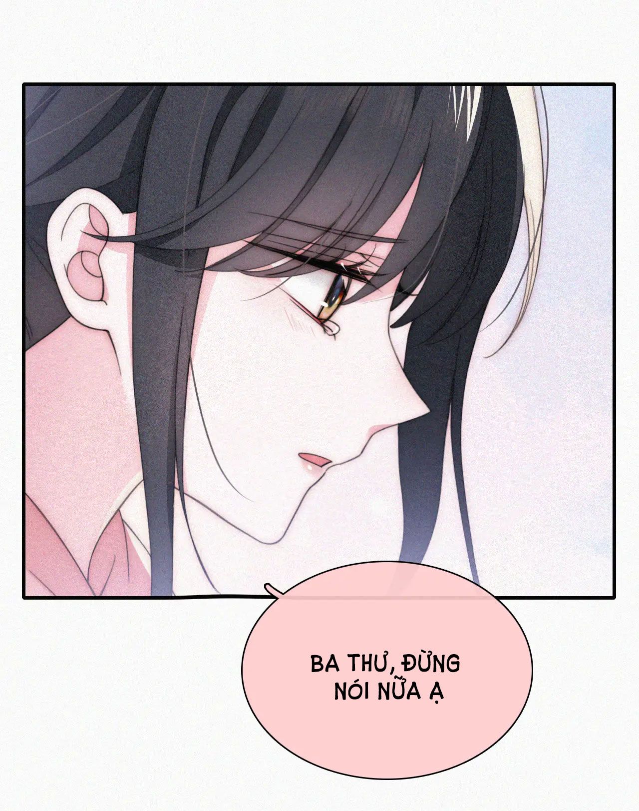 Bá Vương Sủng Ái Cô Vợ Mù Chapter 36.2 - Trang 2