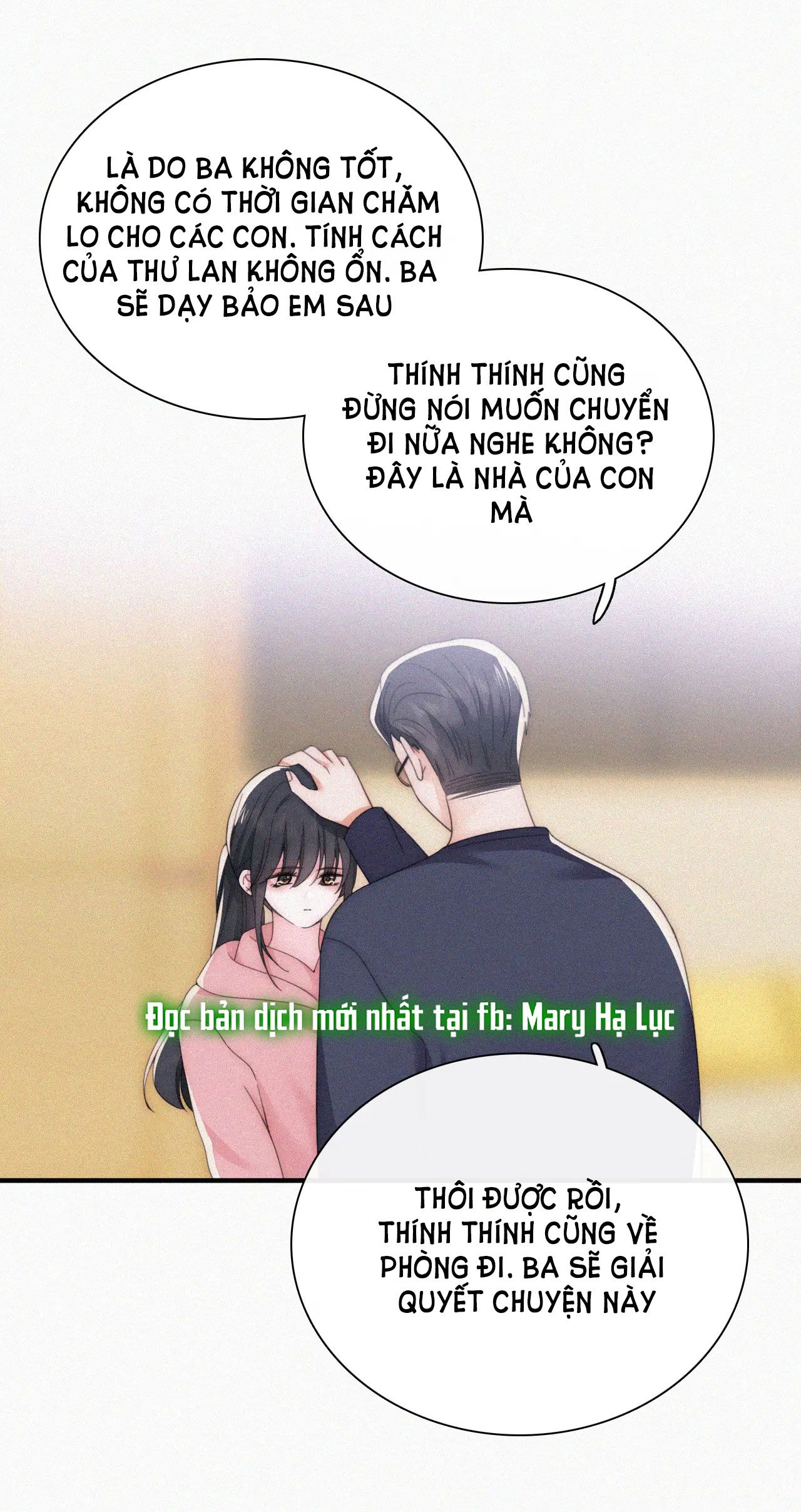 Bá Vương Sủng Ái Cô Vợ Mù Chapter 36.2 - Trang 2