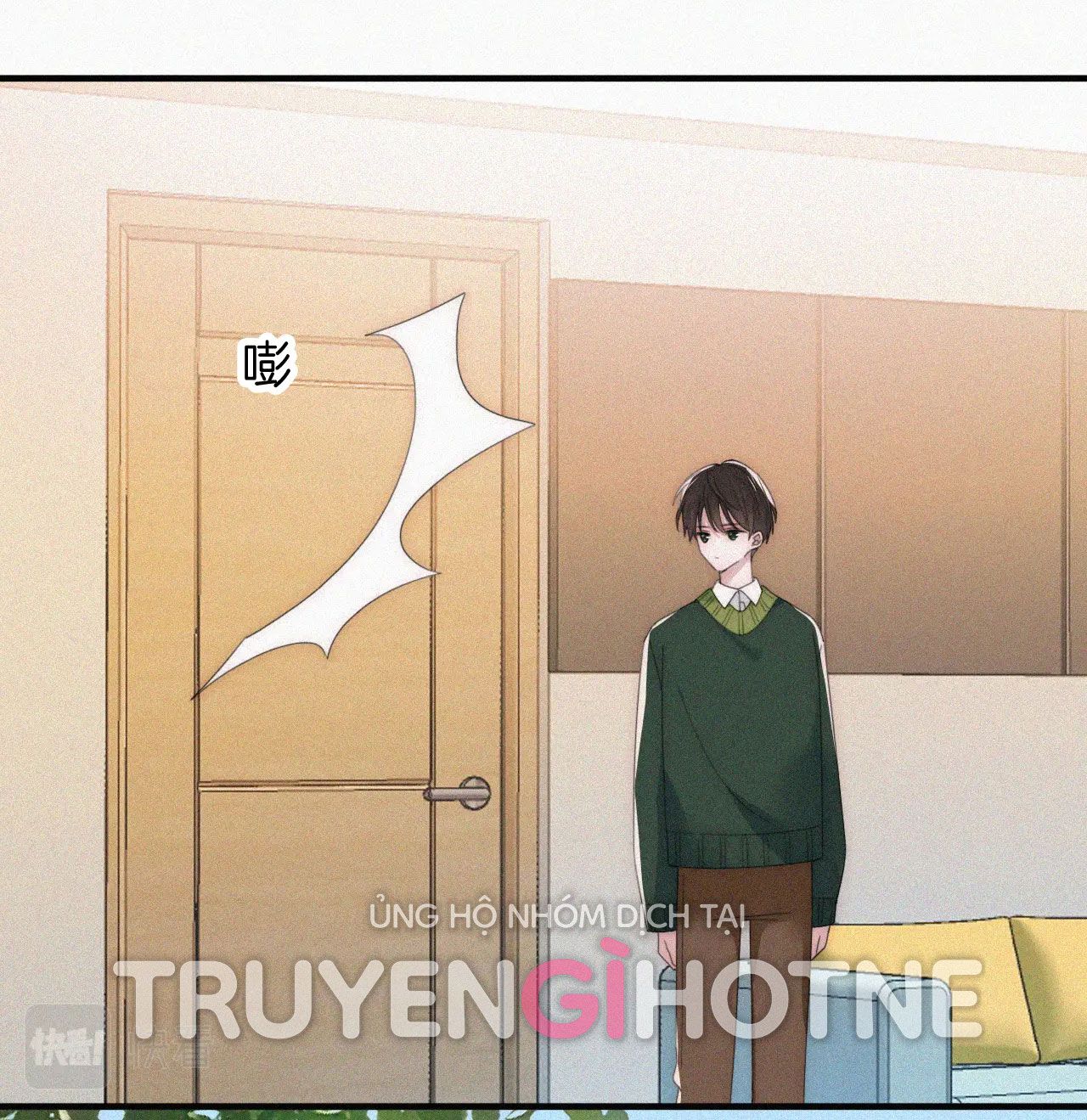 Bá Vương Sủng Ái Cô Vợ Mù Chapter 36.2 - Trang 2