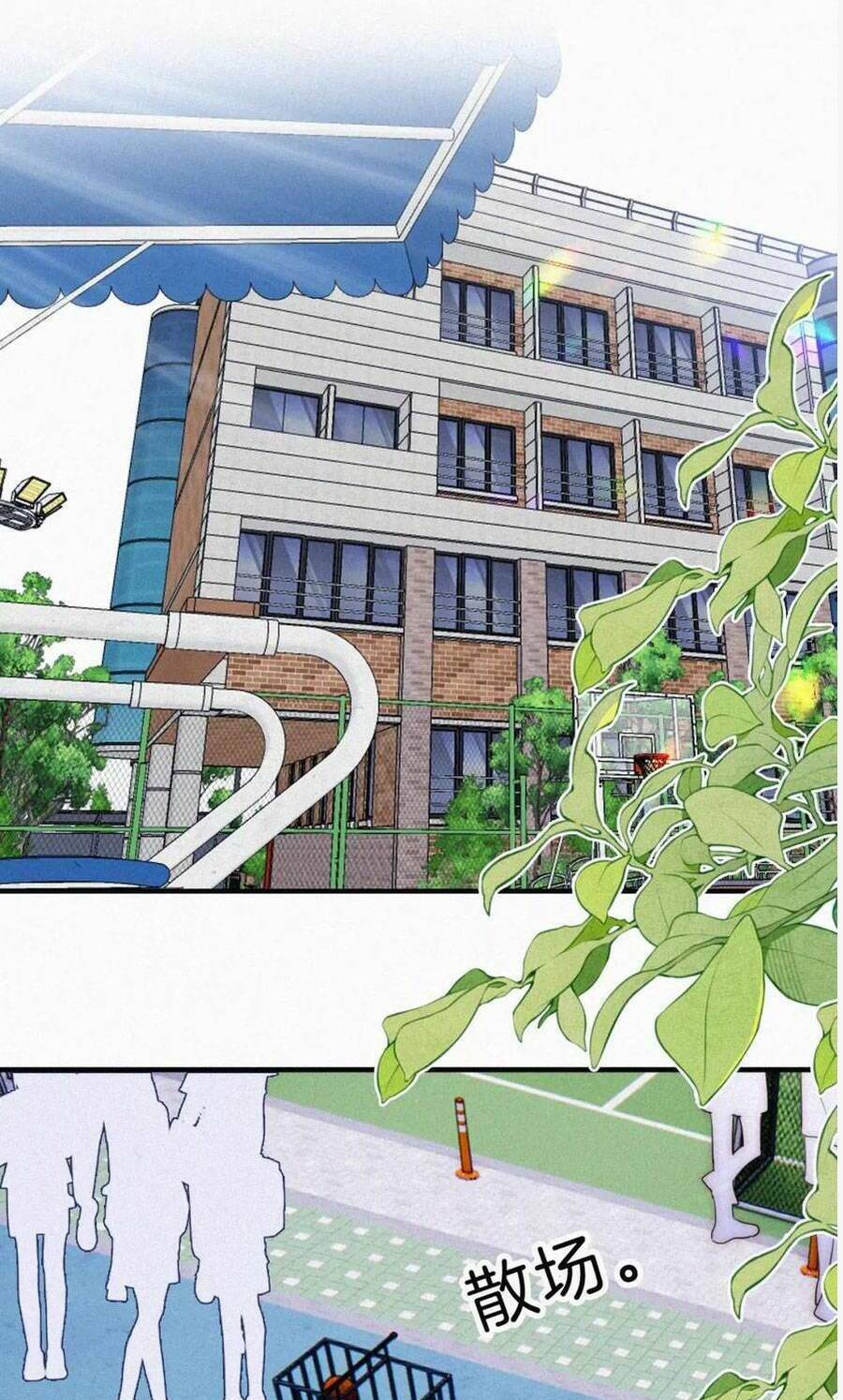 Bá Vương Sủng Ái Cô Vợ Mù Chapter 36 - Trang 2