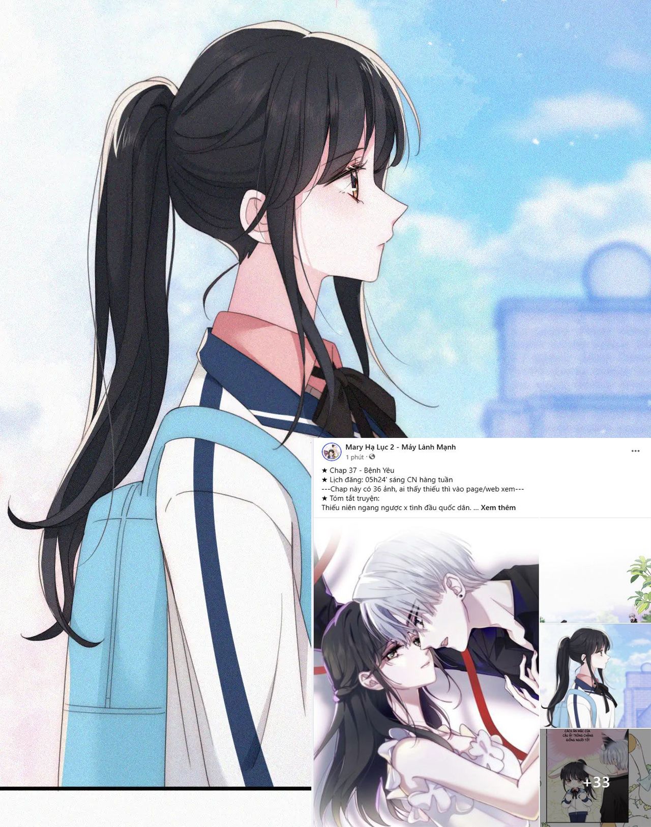 Bá Vương Sủng Ái Cô Vợ Mù Chapter 37.1 - Trang 2