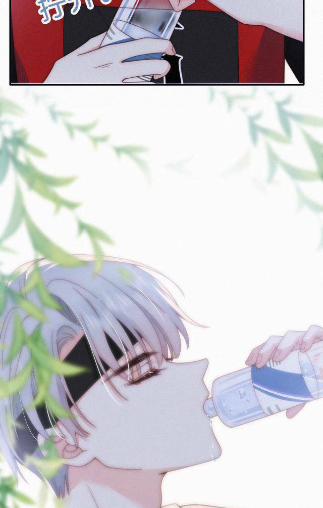 Bá Vương Sủng Ái Cô Vợ Mù Chapter 37 - Trang 2