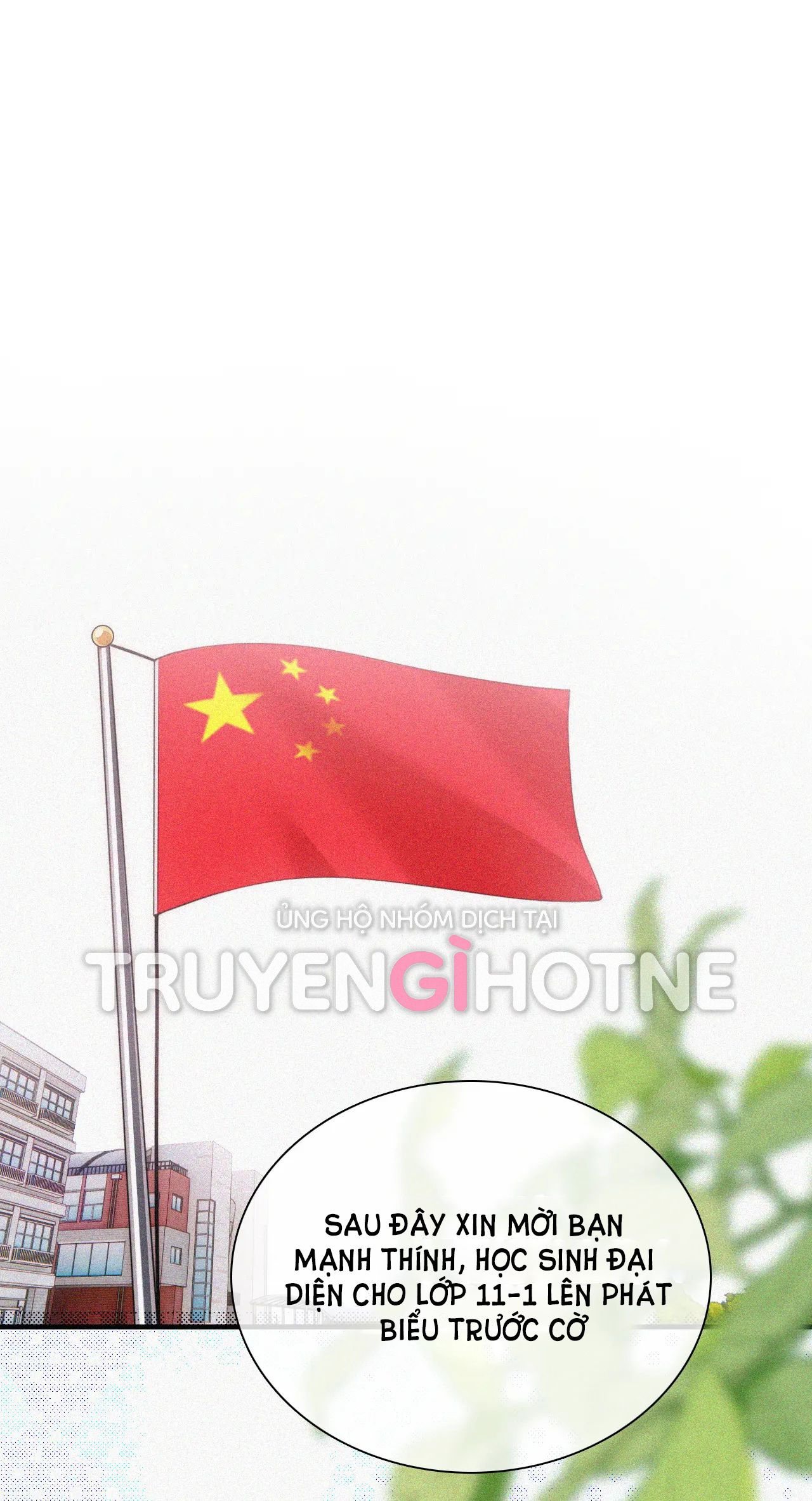 Bá Vương Sủng Ái Cô Vợ Mù Chapter 38.1 - Trang 2