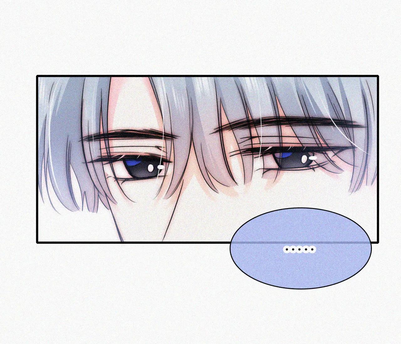 Bá Vương Sủng Ái Cô Vợ Mù Chapter 38.2 - Trang 2