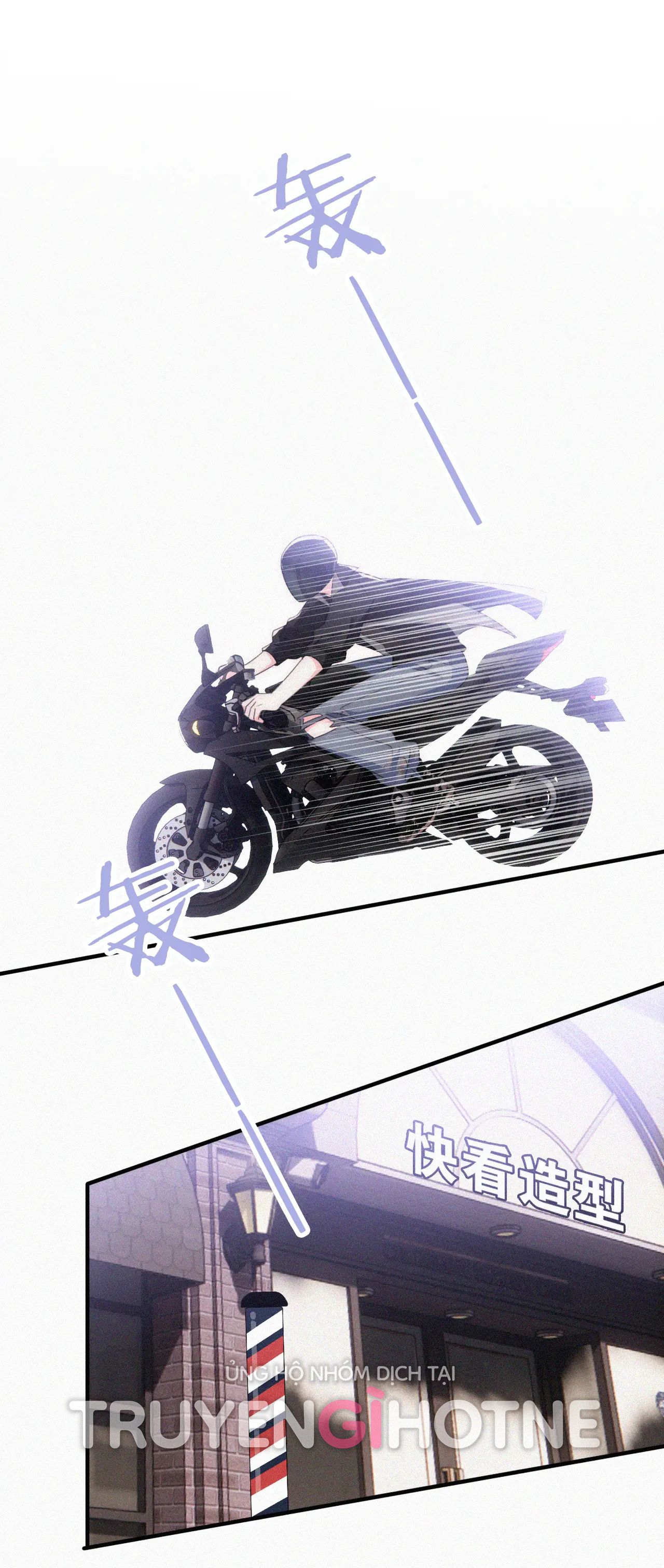 Bá Vương Sủng Ái Cô Vợ Mù Chapter 39.1 - Trang 2