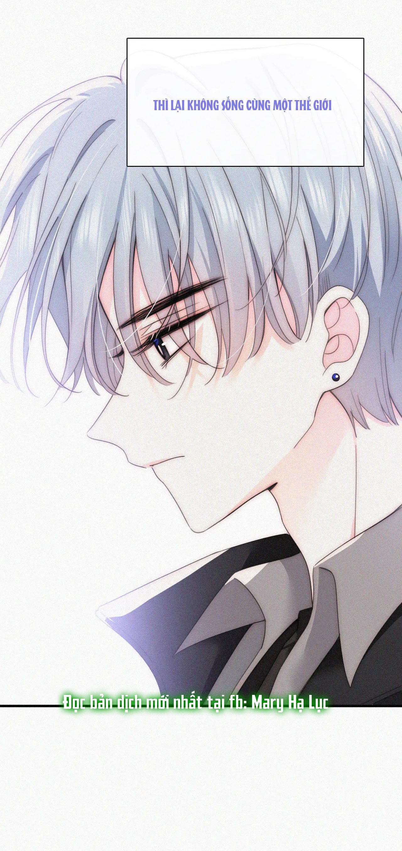 Bá Vương Sủng Ái Cô Vợ Mù Chapter 39.1 - Trang 2