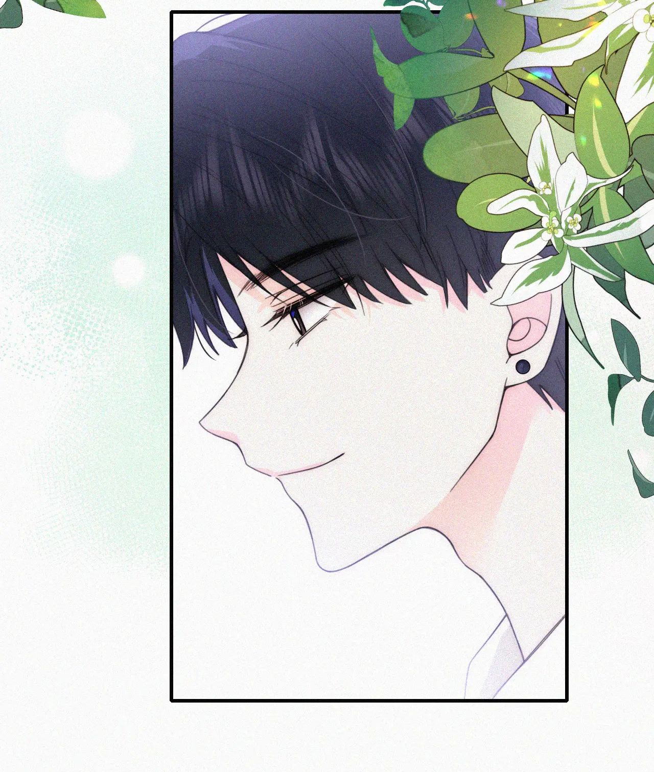 Bá Vương Sủng Ái Cô Vợ Mù Chapter 39.2 - Trang 2