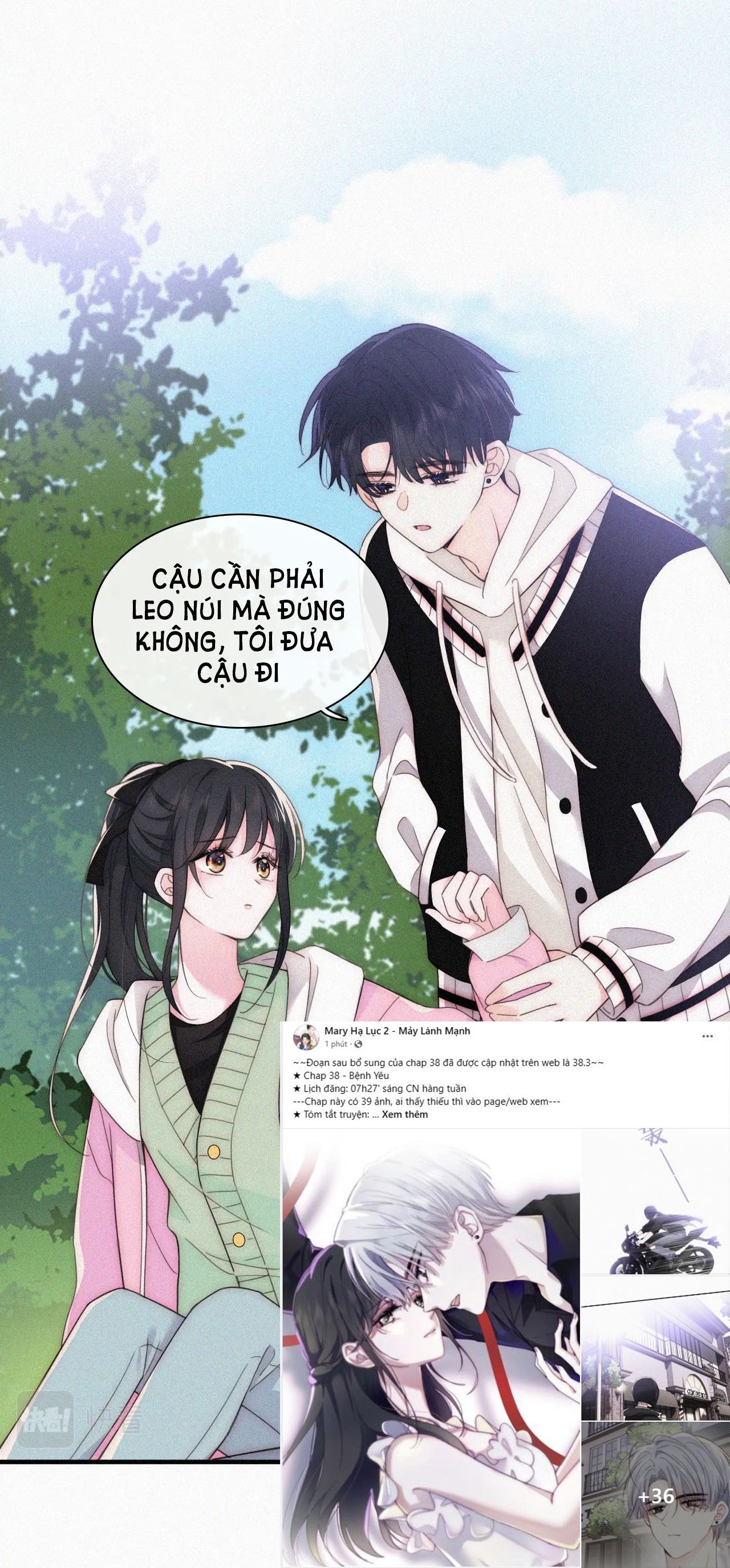 Bá Vương Sủng Ái Cô Vợ Mù Chapter 39.2 - Trang 2