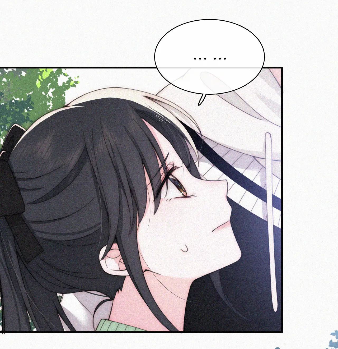 Bá Vương Sủng Ái Cô Vợ Mù Chapter 40.1 - Trang 2