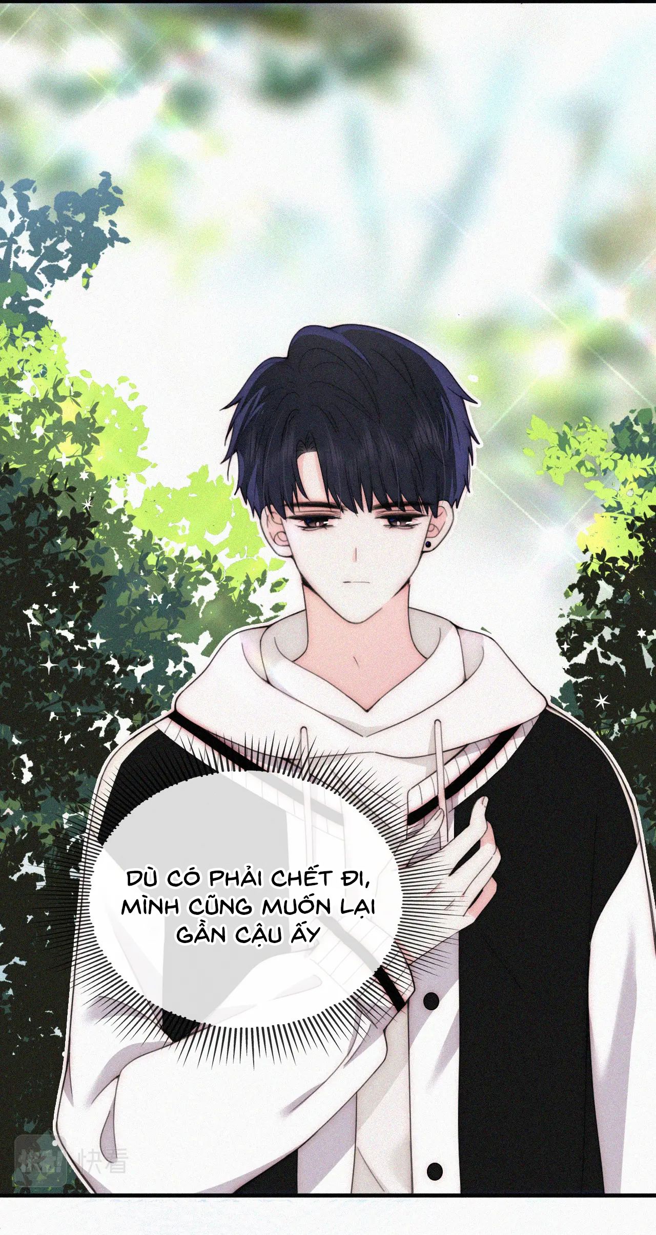 Bá Vương Sủng Ái Cô Vợ Mù Chapter 40.2 - Trang 2