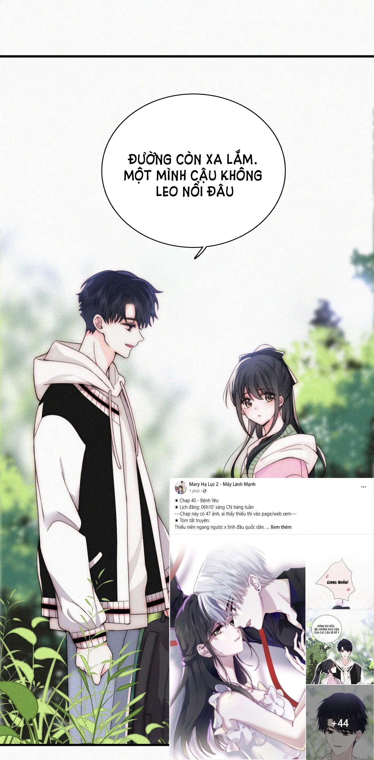 Bá Vương Sủng Ái Cô Vợ Mù Chapter 40.2 - Trang 2