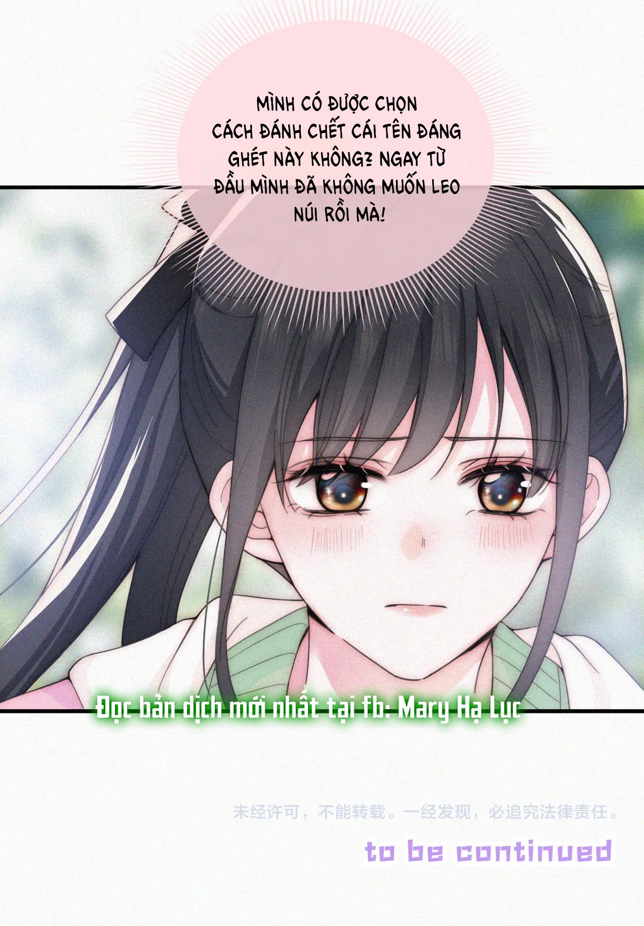 Bá Vương Sủng Ái Cô Vợ Mù Chapter 40.2 - Trang 2