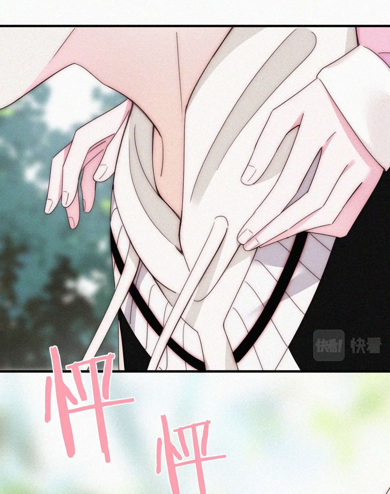 Bá Vương Sủng Ái Cô Vợ Mù Chapter 41.1 - Trang 2