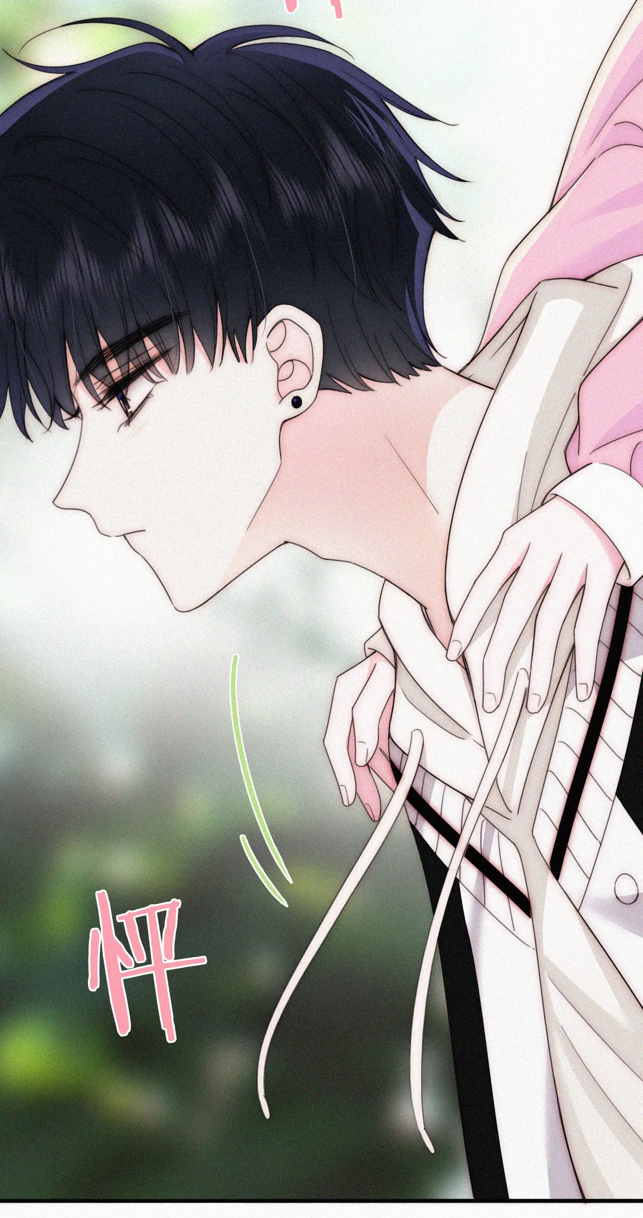 Bá Vương Sủng Ái Cô Vợ Mù Chapter 41.1 - Trang 2