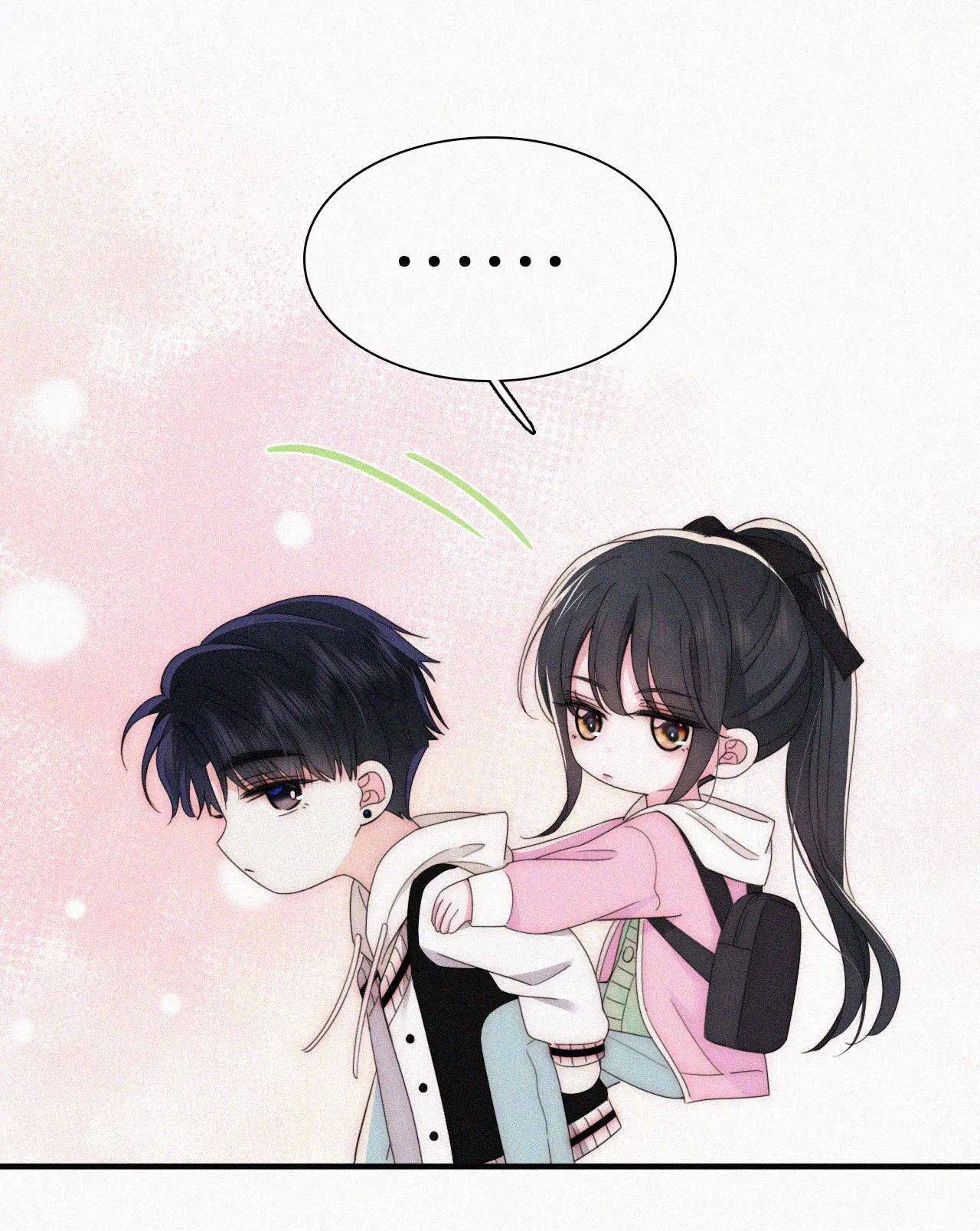 Bá Vương Sủng Ái Cô Vợ Mù Chapter 41.1 - Trang 2