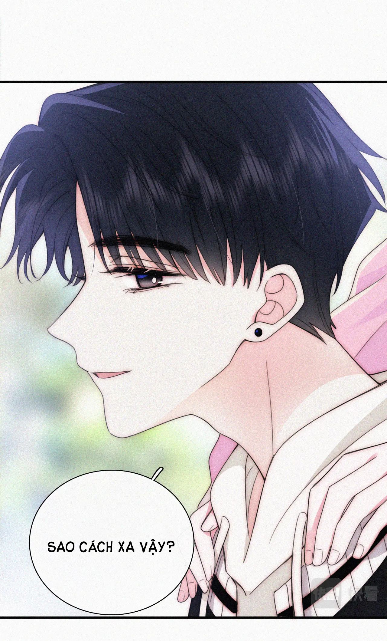 Bá Vương Sủng Ái Cô Vợ Mù Chapter 41.1 - Trang 2