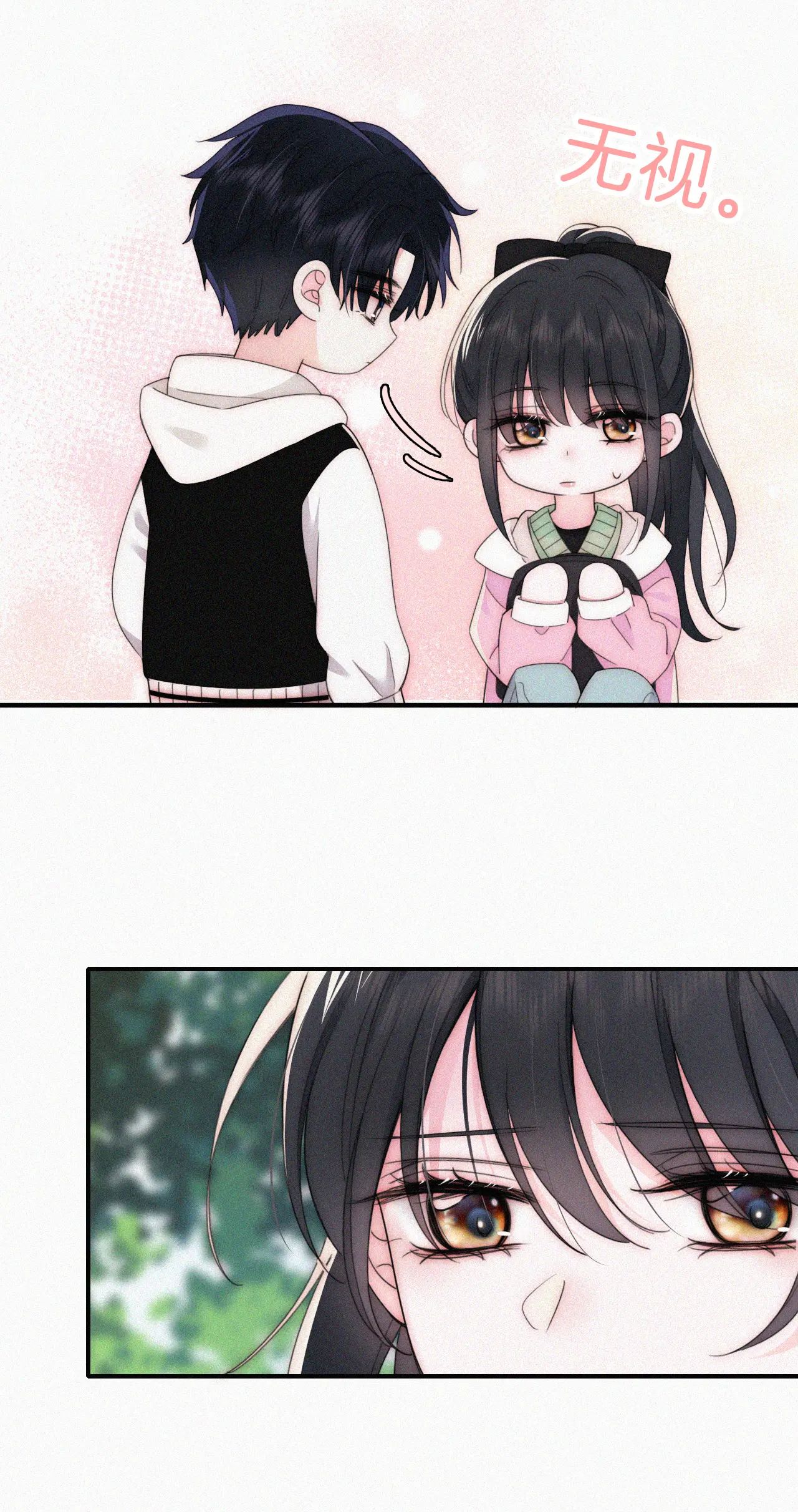 Bá Vương Sủng Ái Cô Vợ Mù Chapter 41.2 - Trang 2