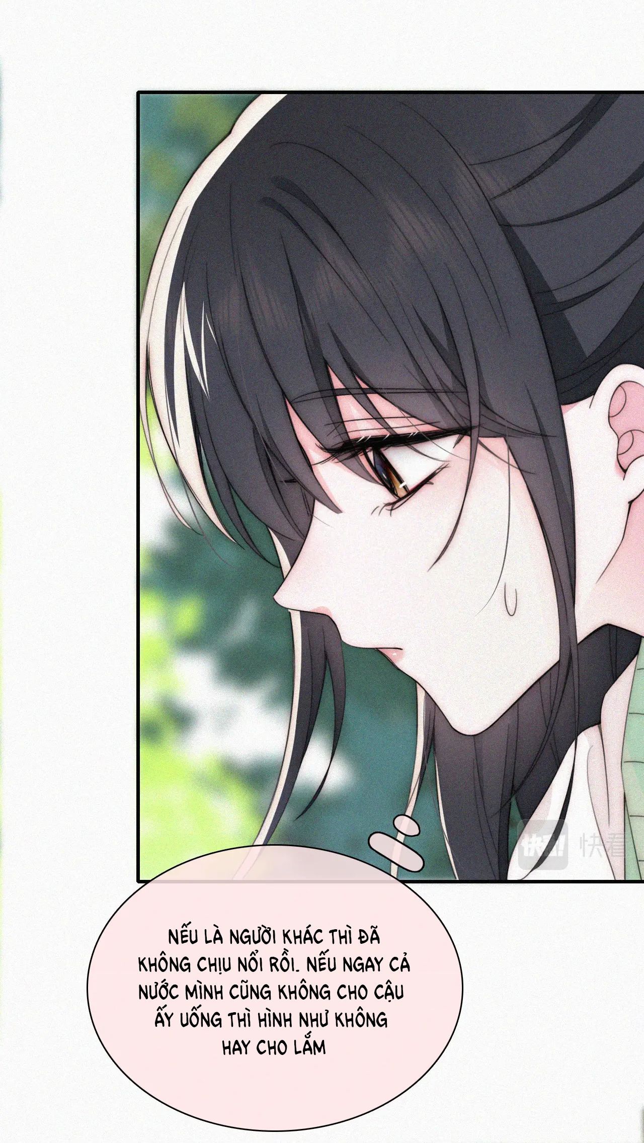 Bá Vương Sủng Ái Cô Vợ Mù Chapter 42.1 - Trang 2