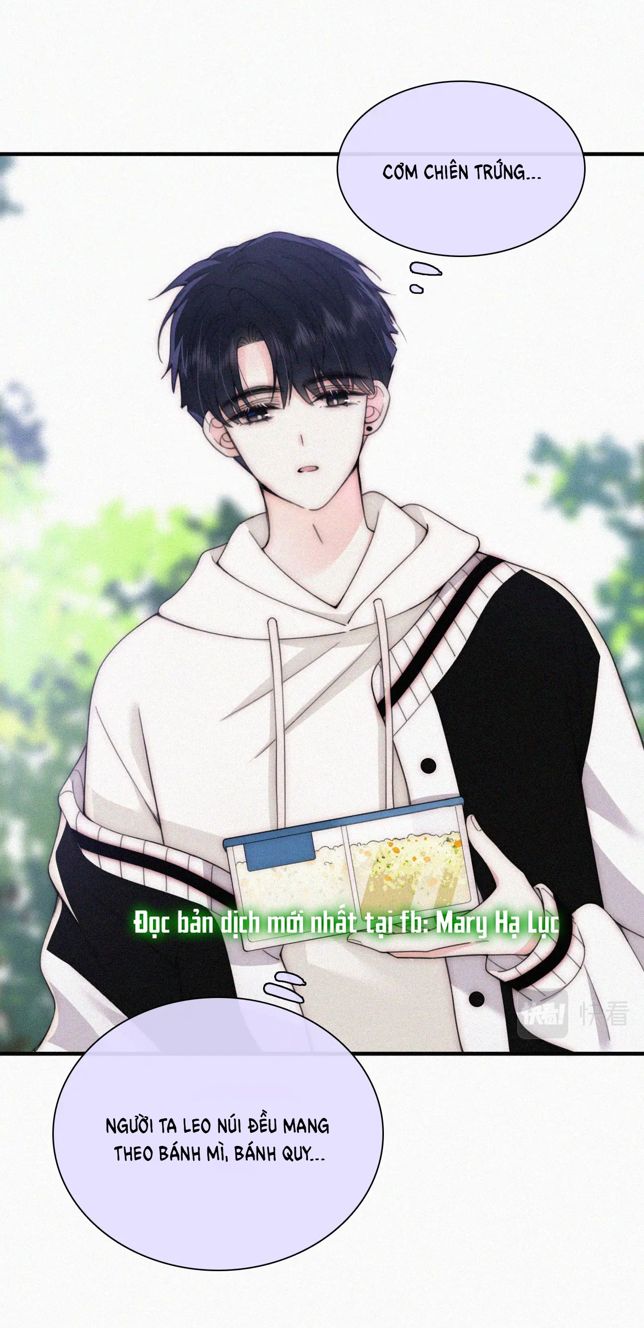 Bá Vương Sủng Ái Cô Vợ Mù Chapter 42.2 - Trang 2