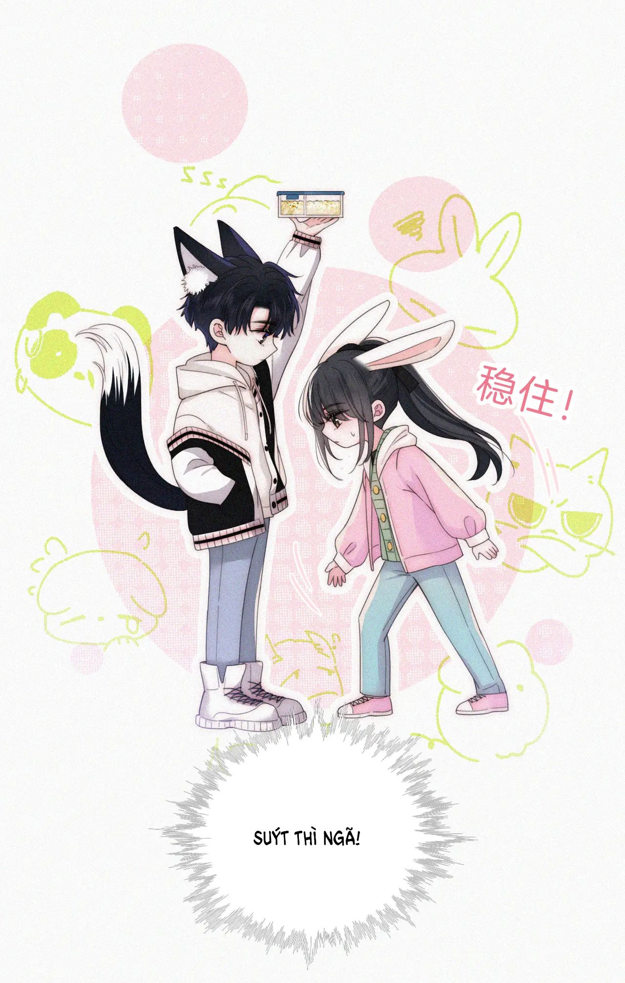 Bá Vương Sủng Ái Cô Vợ Mù Chapter 42.2 - Trang 2