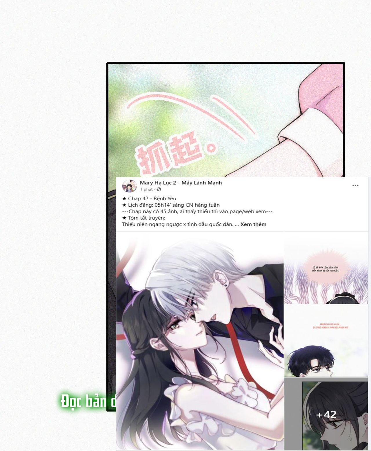 Bá Vương Sủng Ái Cô Vợ Mù Chapter 42.2 - Trang 2