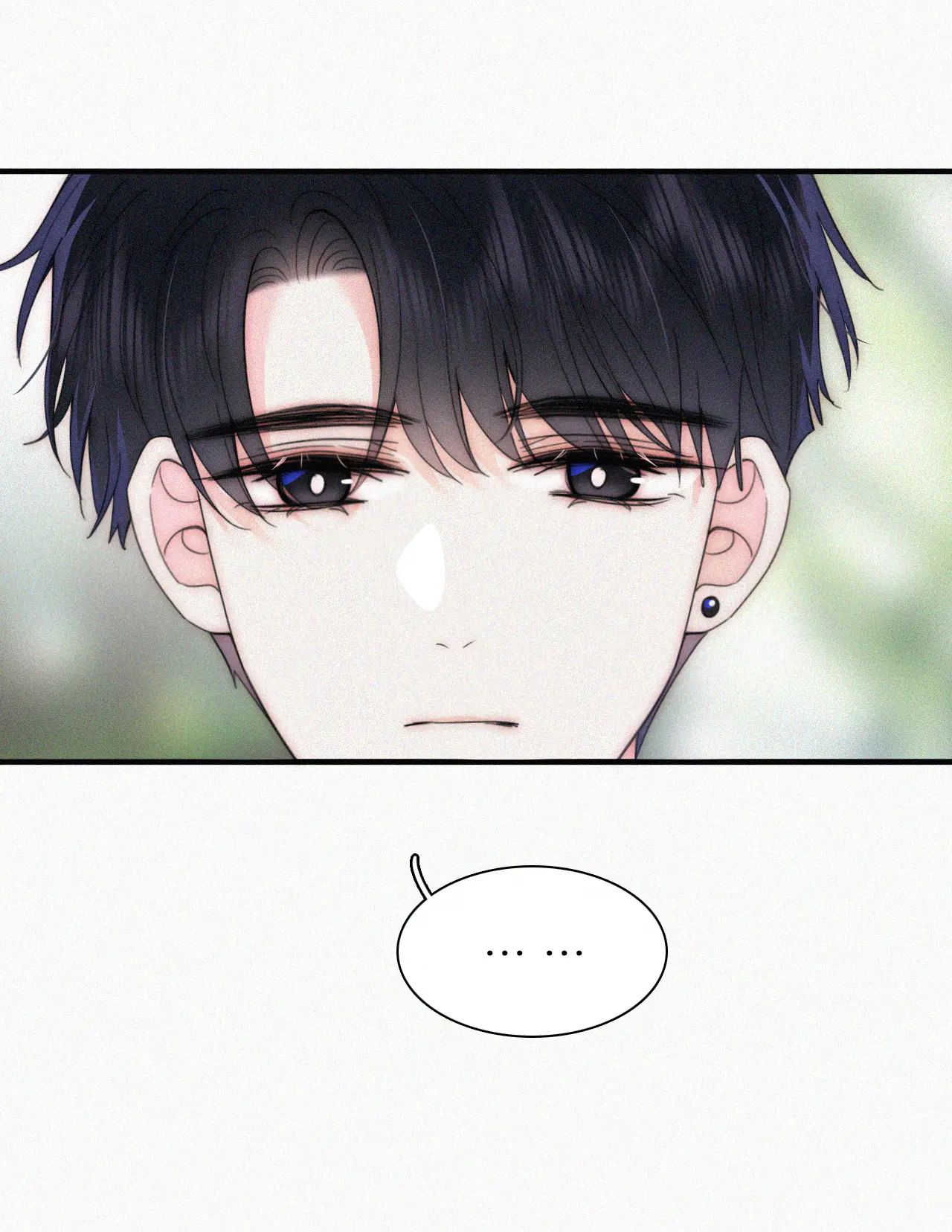 Bá Vương Sủng Ái Cô Vợ Mù Chapter 42.2 - Trang 2