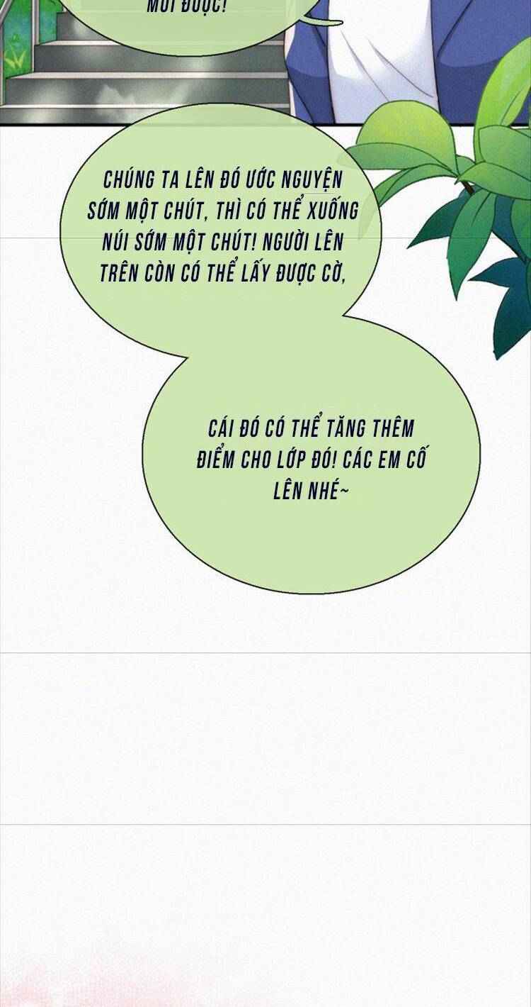 Bá Vương Sủng Ái Cô Vợ Mù Chapter 42 - Trang 2