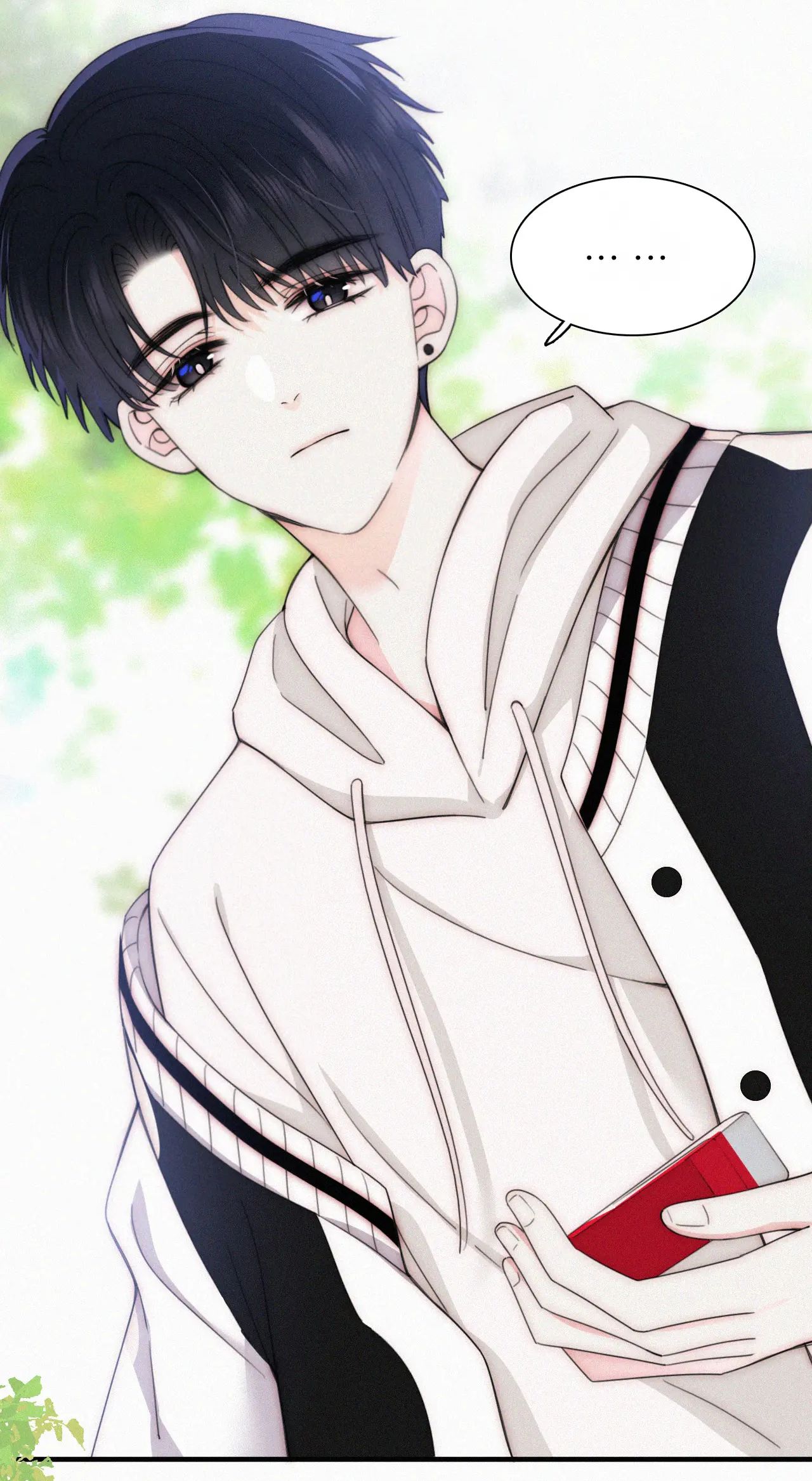 Bá Vương Sủng Ái Cô Vợ Mù Chapter 43.1 - Trang 2