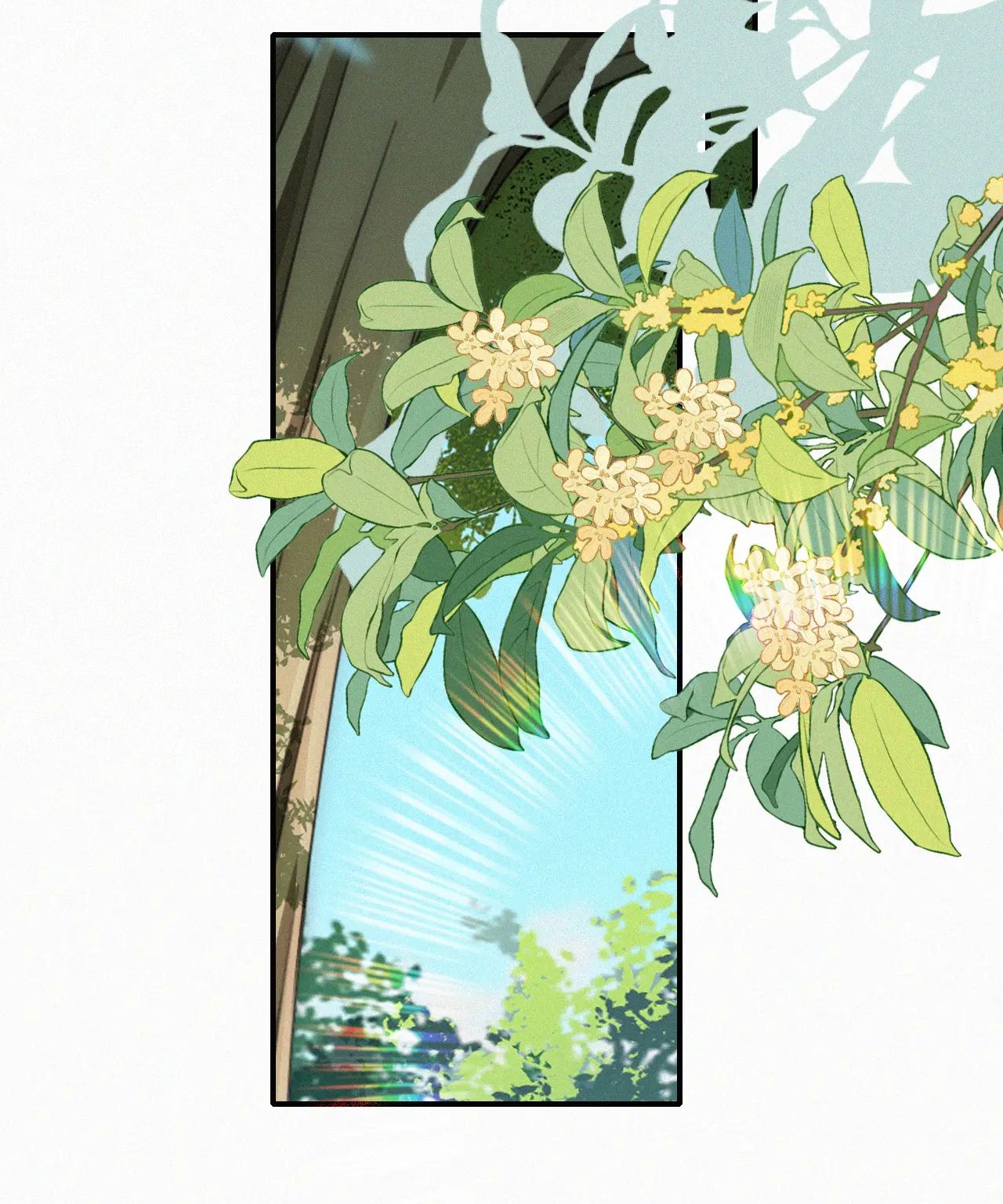 Bá Vương Sủng Ái Cô Vợ Mù Chapter 43.1 - Trang 2