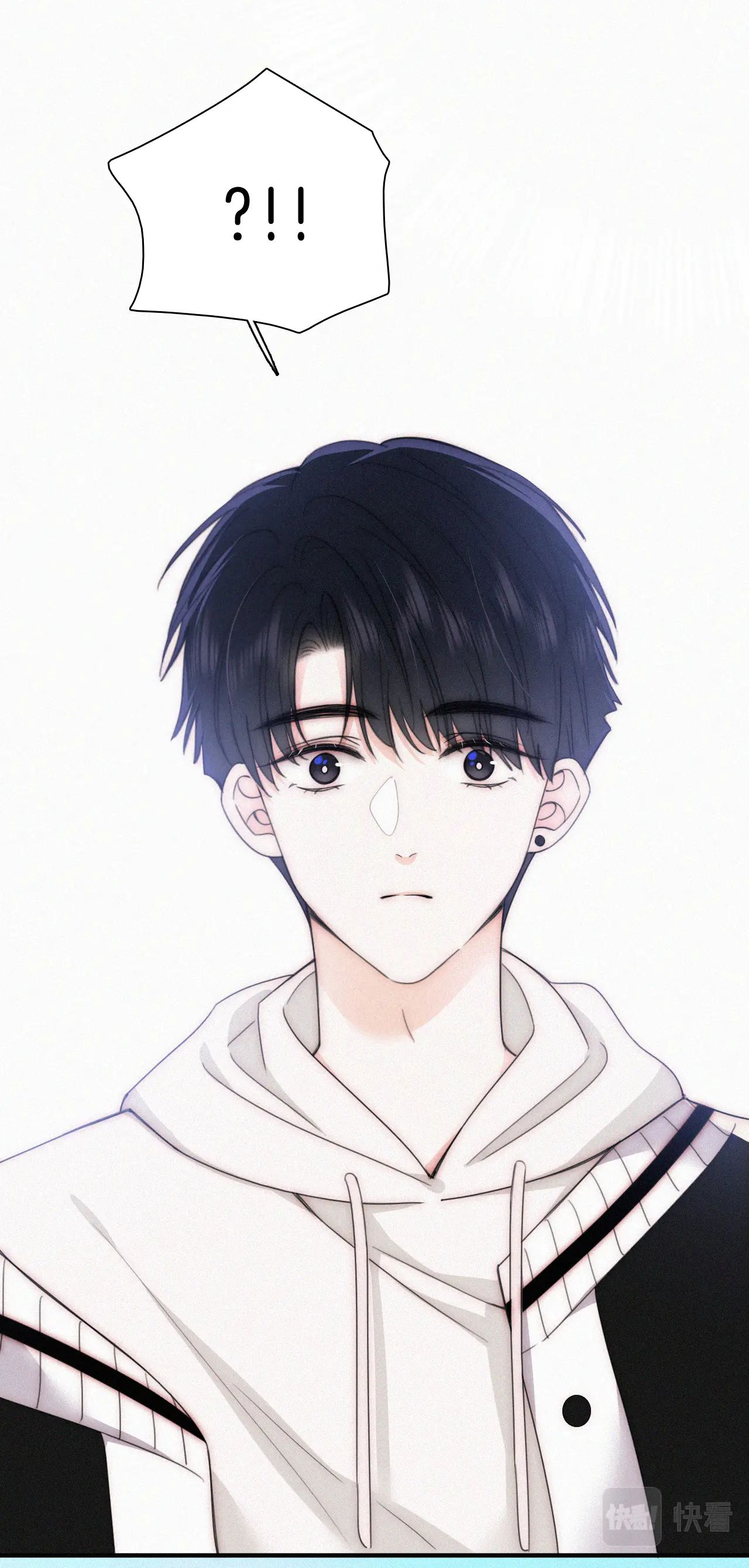 Bá Vương Sủng Ái Cô Vợ Mù Chapter 43.1 - Trang 2