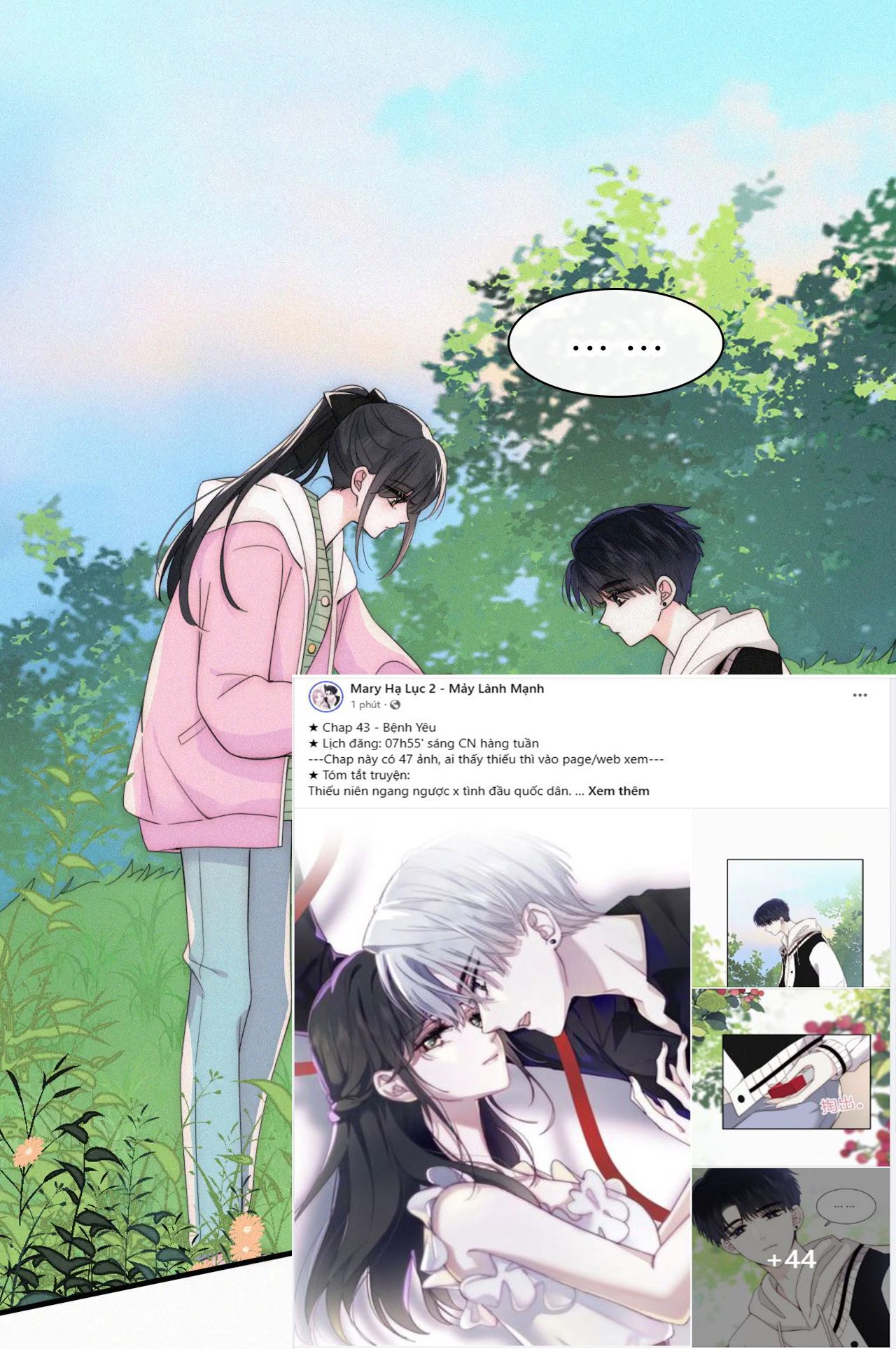 Bá Vương Sủng Ái Cô Vợ Mù Chapter 43.1 - Trang 2